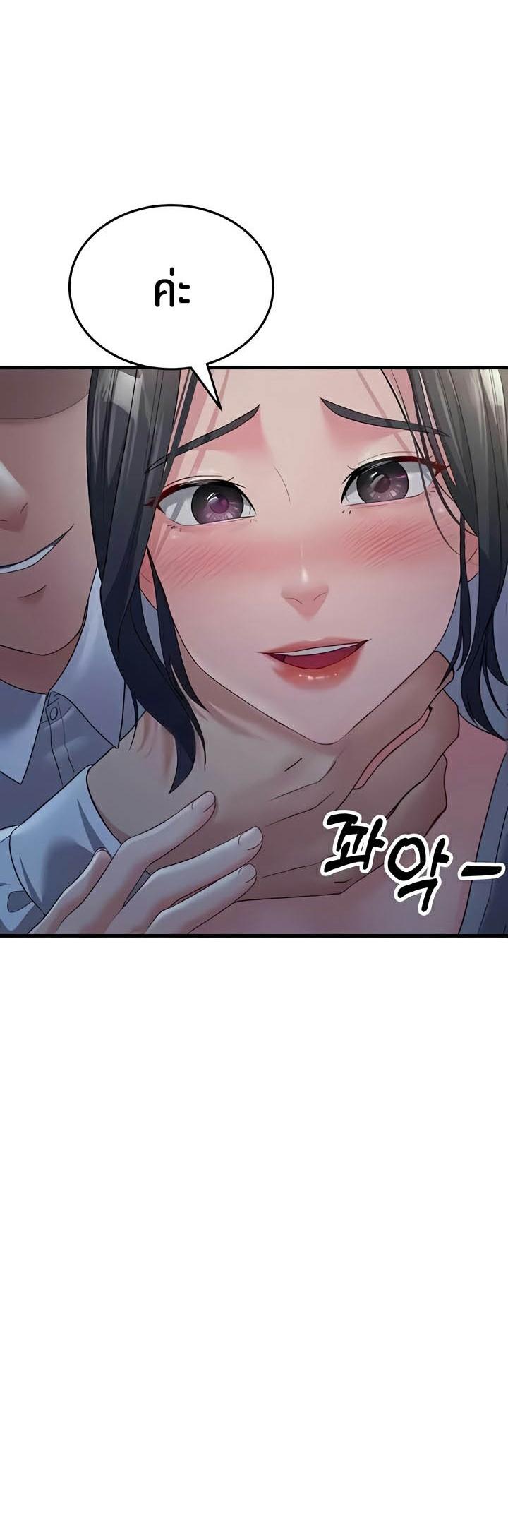 Doujin-Lc- อ่าน โดจิน มังฮวา เกาหลี ญี่ปุ่น จีน แปลไทย Mother-In-Law Bends to My Will ตอนที่ 1 2 3 4 5 6 7 8 9 10 11 12 13 14 ฟรี ไม่มีโฆษณา อ่าน โดจิน Manhwa เกาหลี ญี่ปุ่น จีน เรามีครบ คัดมาให้เน้นๆ โดจิน 18+ รับประกันความฟินโดย  Doujin Lc