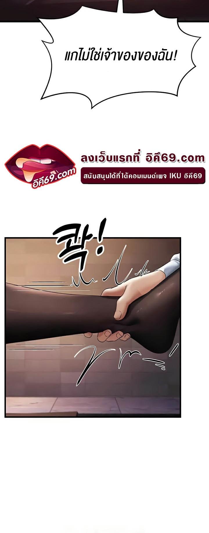 Doujin-Lc- อ่าน โดจิน มังฮวา เกาหลี ญี่ปุ่น จีน แปลไทย Mother-In-Law Bends to My Will ตอนที่ 1 2 3 4 5 6 7 8 9 10 11 12 13 14 ฟรี ไม่มีโฆษณา อ่าน โดจิน Manhwa เกาหลี ญี่ปุ่น จีน เรามีครบ คัดมาให้เน้นๆ โดจิน 18+ รับประกันความฟินโดย  Doujin Lc