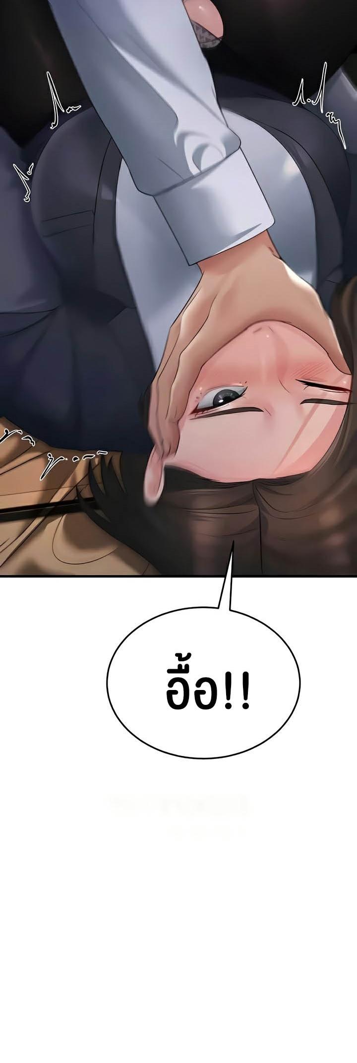 Doujin-Lc- อ่าน โดจิน มังฮวา เกาหลี ญี่ปุ่น จีน แปลไทย Mother-In-Law Bends to My Will ตอนที่ 1 2 3 4 5 6 7 8 9 10 11 12 13 14 ฟรี ไม่มีโฆษณา อ่าน โดจิน Manhwa เกาหลี ญี่ปุ่น จีน เรามีครบ คัดมาให้เน้นๆ โดจิน 18+ รับประกันความฟินโดย  Doujin Lc