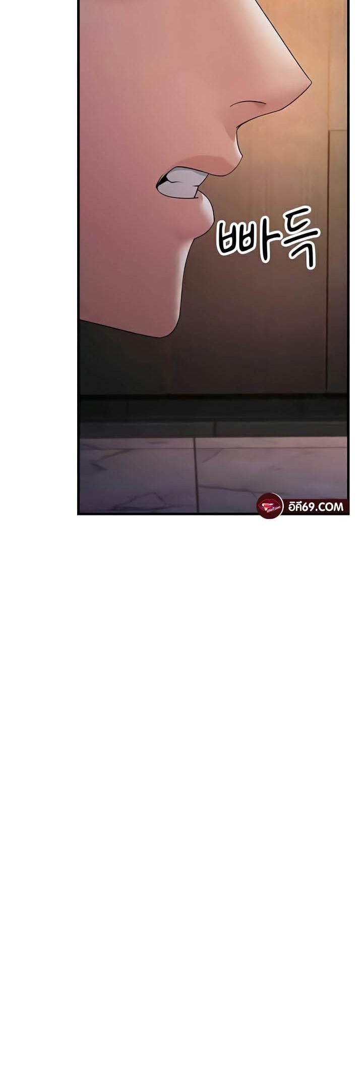 Doujin-Lc- อ่าน โดจิน มังฮวา เกาหลี ญี่ปุ่น จีน แปลไทย Mother-In-Law Bends to My Will ตอนที่ 1 2 3 4 5 6 7 8 9 10 11 12 13 14 ฟรี ไม่มีโฆษณา อ่าน โดจิน Manhwa เกาหลี ญี่ปุ่น จีน เรามีครบ คัดมาให้เน้นๆ โดจิน 18+ รับประกันความฟินโดย  Doujin Lc