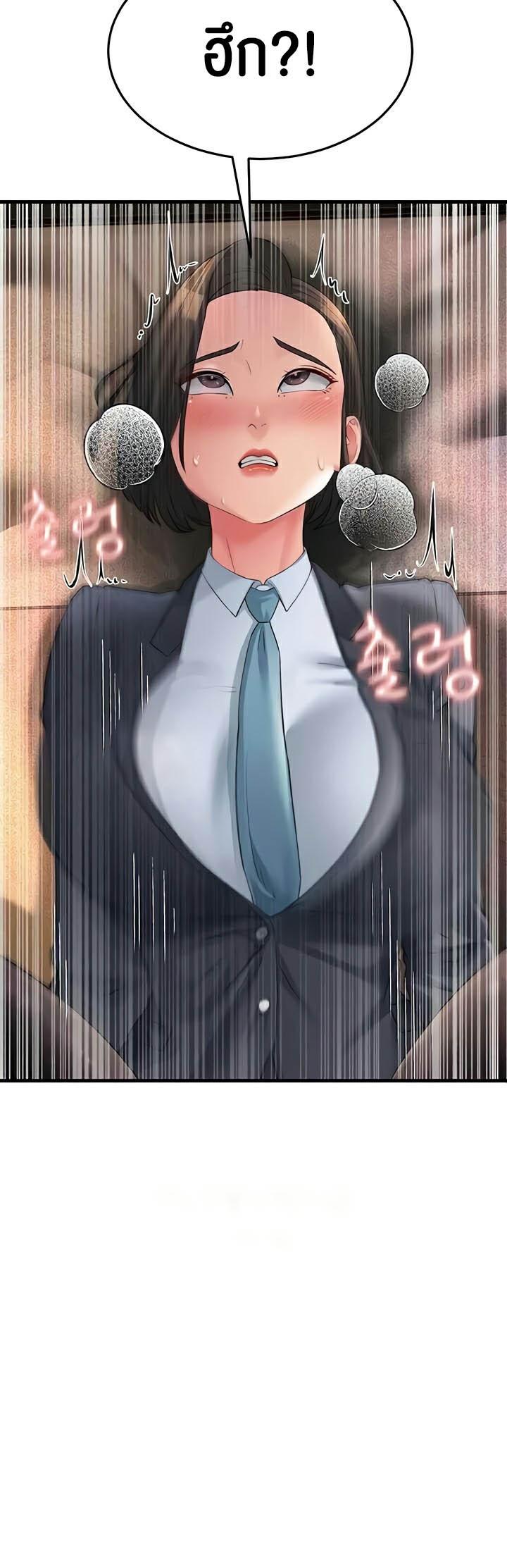 Doujin-Lc- อ่าน โดจิน มังฮวา เกาหลี ญี่ปุ่น จีน แปลไทย Mother-In-Law Bends to My Will ตอนที่ 1 2 3 4 5 6 7 8 9 10 11 12 13 14 ฟรี ไม่มีโฆษณา อ่าน โดจิน Manhwa เกาหลี ญี่ปุ่น จีน เรามีครบ คัดมาให้เน้นๆ โดจิน 18+ รับประกันความฟินโดย  Doujin Lc