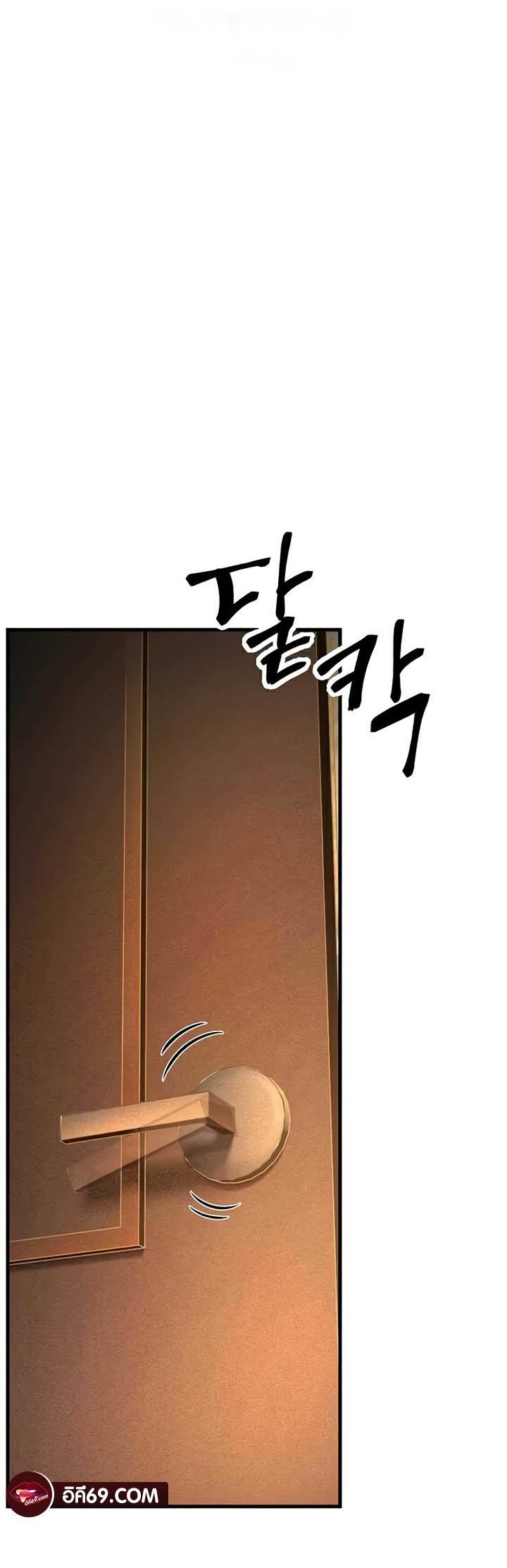 Doujin-Lc- อ่าน โดจิน มังฮวา เกาหลี ญี่ปุ่น จีน แปลไทย Mother-In-Law Bends to My Will ตอนที่ 1 2 3 4 5 6 7 8 9 10 11 12 13 14 ฟรี ไม่มีโฆษณา อ่าน โดจิน Manhwa เกาหลี ญี่ปุ่น จีน เรามีครบ คัดมาให้เน้นๆ โดจิน 18+ รับประกันความฟินโดย  Doujin Lc