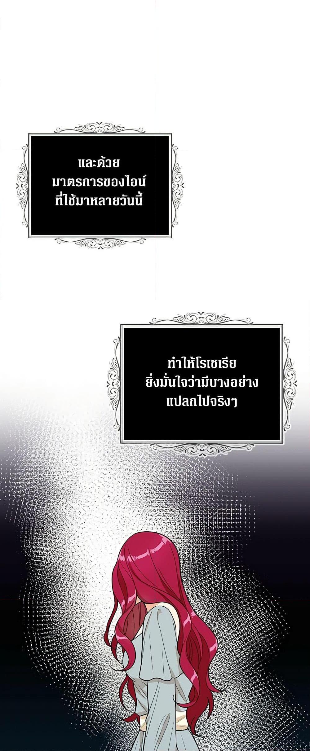 Manga-lc-com อ่านมังงะ อ่านการ์ตูน ออนไลน์ ฟรี I Became the Villain’s Mother ตอนที่ 1 2 3 4 5 6 7 8 9 10 11 12 13 14 ฟรี ไม่มีโฆษณา Manga-lc - อ่าน มังงะ อ่าน การ์ตูน ออนไลน์ อ่านมังงะ ฟรี