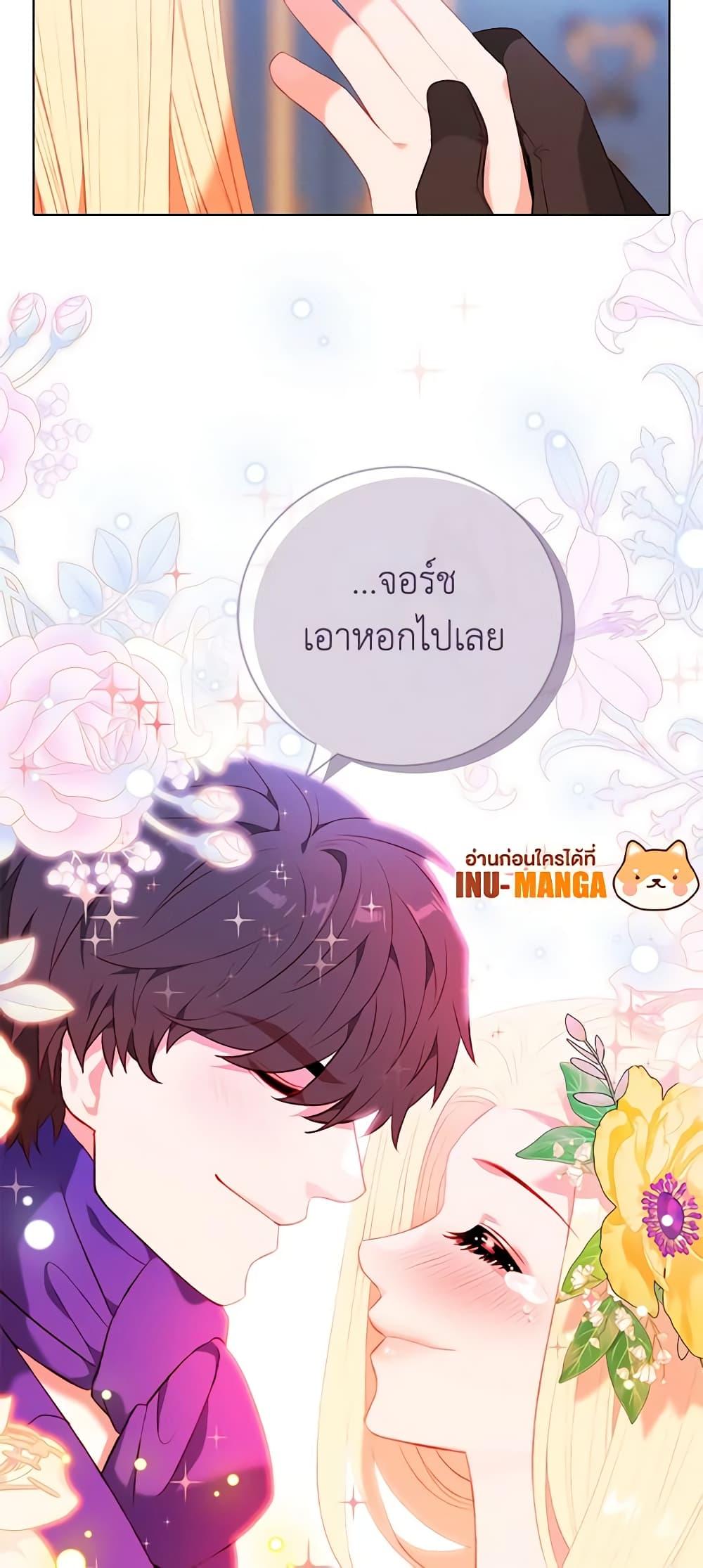 Manga-lc-com อ่านมังงะ อ่านการ์ตูน ออนไลน์ ฟรี Living as the Tyrant’s Older Sister ตอนที่ 1 2 3 4 5 6 7 8 9 10 11 12 13 14 ฟรี ไม่มีโฆษณา Manga-lc - อ่าน มังงะ อ่าน การ์ตูน ออนไลน์ อ่านมังงะ ฟรี