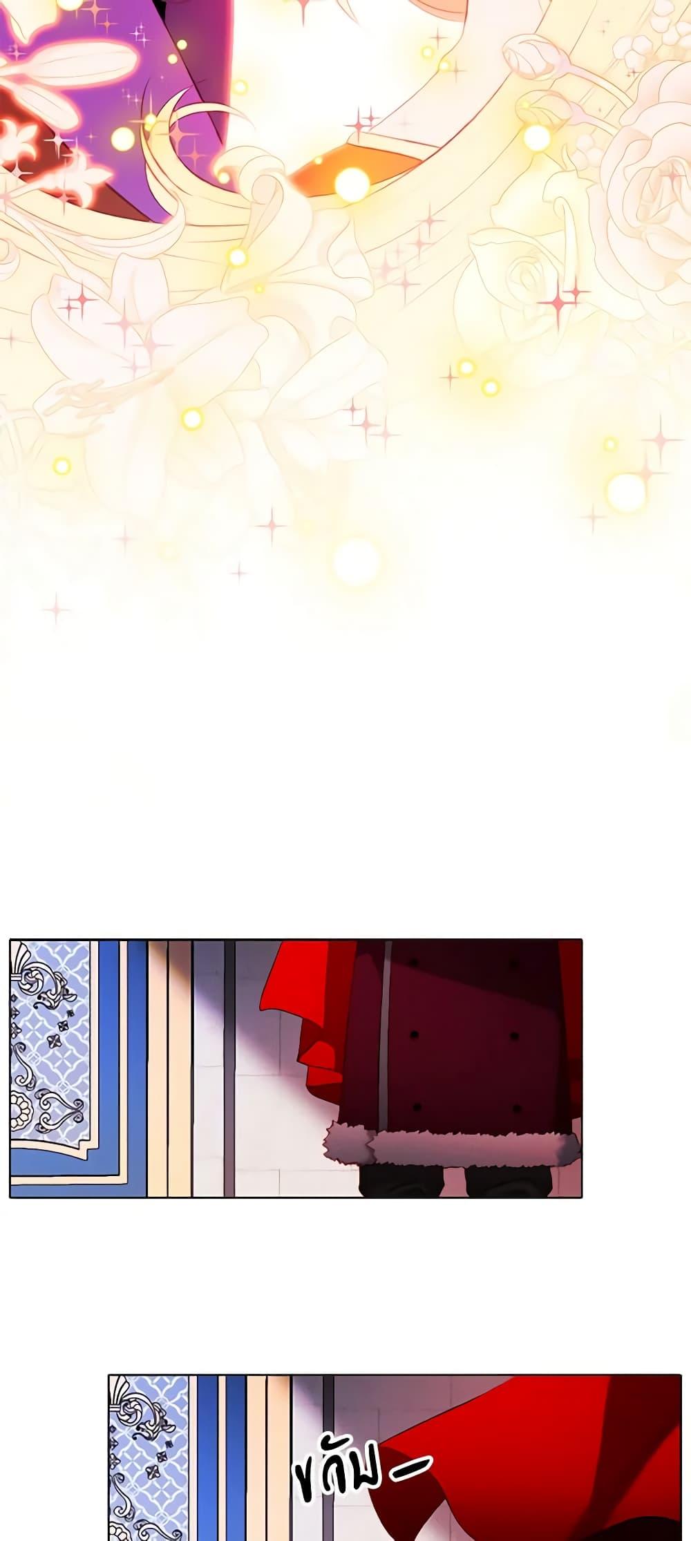 Manga-lc-com อ่านมังงะ อ่านการ์ตูน ออนไลน์ ฟรี Living as the Tyrant’s Older Sister ตอนที่ 1 2 3 4 5 6 7 8 9 10 11 12 13 14 ฟรี ไม่มีโฆษณา Manga-lc - อ่าน มังงะ อ่าน การ์ตูน ออนไลน์ อ่านมังงะ ฟรี