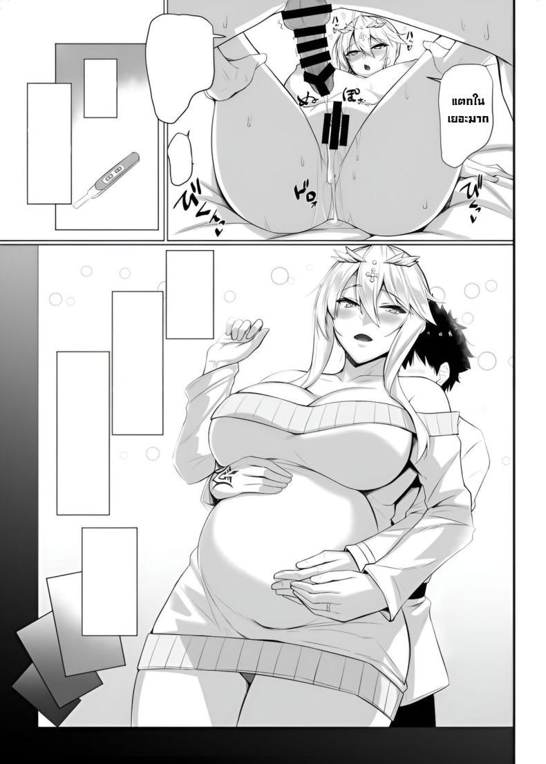 Doujin-Lc- อ่าน โดจิน มังฮวา เกาหลี ญี่ปุ่น จีน แปลไทย สิ่งที่คิด [Kuroshiro Desire (Akitsuki Karasu)] Tokuiten Yobai Suki Suki Daichuki Ue Chichi Ue (Fate Grand Order) ตอนที่ 1 2 3 4 5 6 7 8 9 10 11 12 13 14 ฟรี ไม่มีโฆษณา อ่าน โดจิน Manhwa เกาหลี ญี่ปุ่น จีน เรามีครบ คัดมาให้เน้นๆ โดจิน 18+ รับประกันความฟินโดย  Doujin Lc