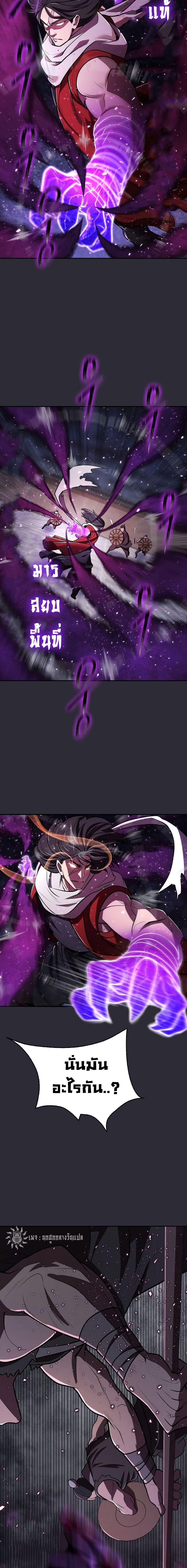 Manga-lc-com อ่านมังงะ อ่านการ์ตูน ออนไลน์ ฟรี Island of Swords and Devils ตอนที่ 1 2 3 4 5 6 7 8 9 10 11 12 13 14 ฟรี ไม่มีโฆษณา Manga-lc - อ่าน มังงะ อ่าน การ์ตูน ออนไลน์ อ่านมังงะ ฟรี