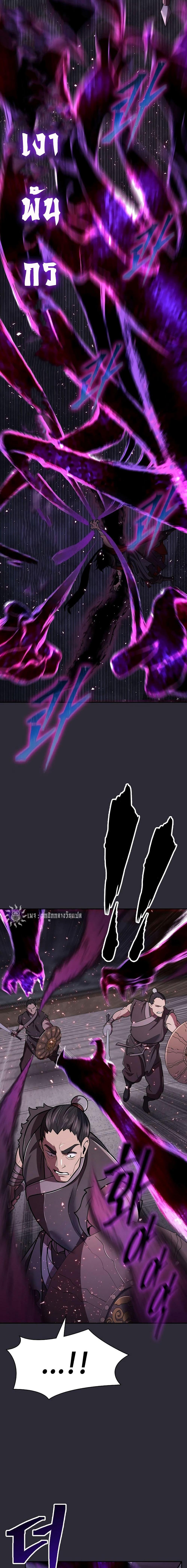 Manga-lc-com อ่านมังงะ อ่านการ์ตูน ออนไลน์ ฟรี Island of Swords and Devils ตอนที่ 1 2 3 4 5 6 7 8 9 10 11 12 13 14 ฟรี ไม่มีโฆษณา Manga-lc - อ่าน มังงะ อ่าน การ์ตูน ออนไลน์ อ่านมังงะ ฟรี