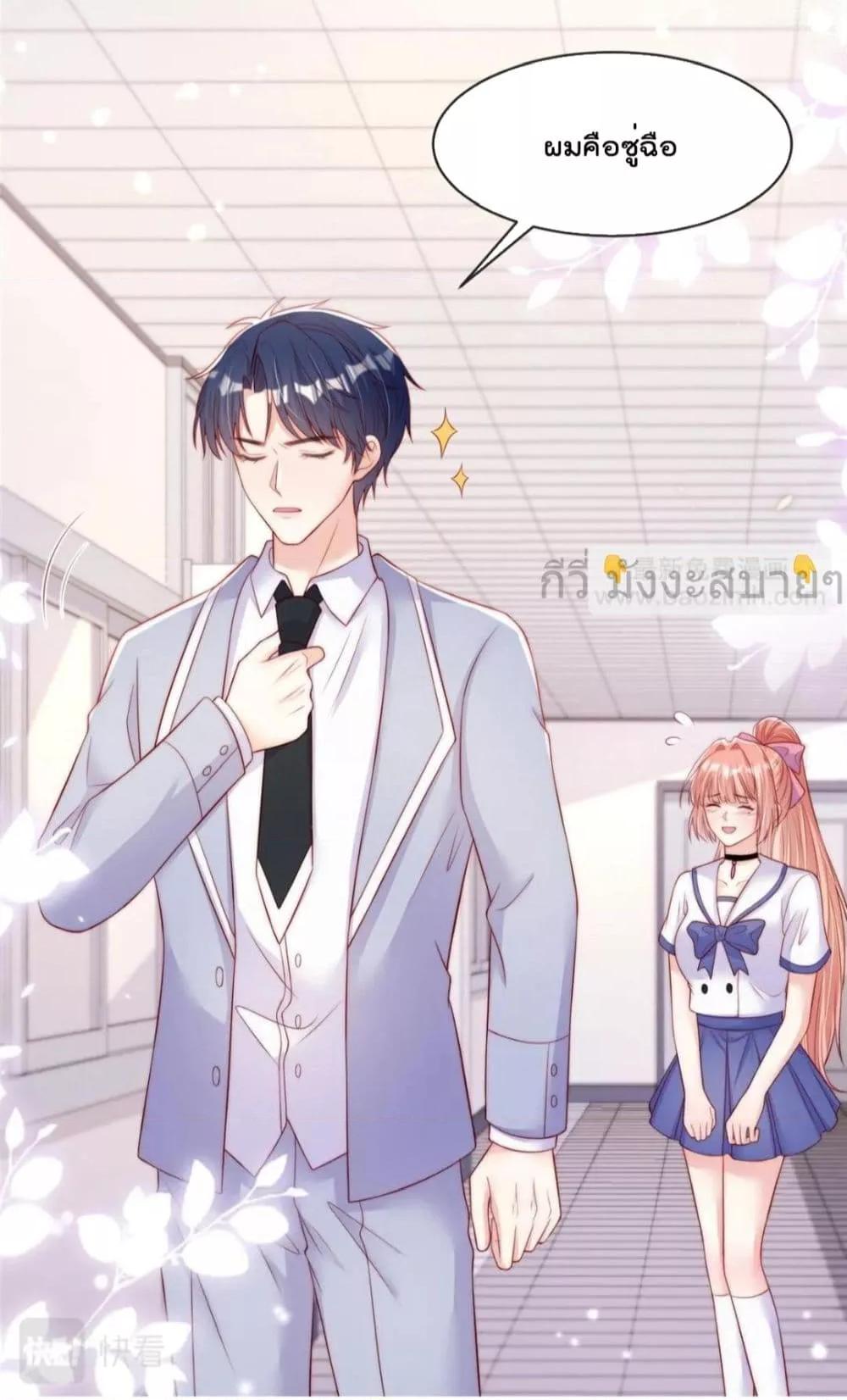 Manga-lc-com อ่านมังงะ อ่านการ์ตูน ออนไลน์ ฟรี FindMeInYour ตอนที่ 1 2 3 4 5 6 7 8 9 10 11 12 13 14 ฟรี ไม่มีโฆษณา Manga-lc - อ่าน มังงะ อ่าน การ์ตูน ออนไลน์ อ่านมังงะ ฟรี