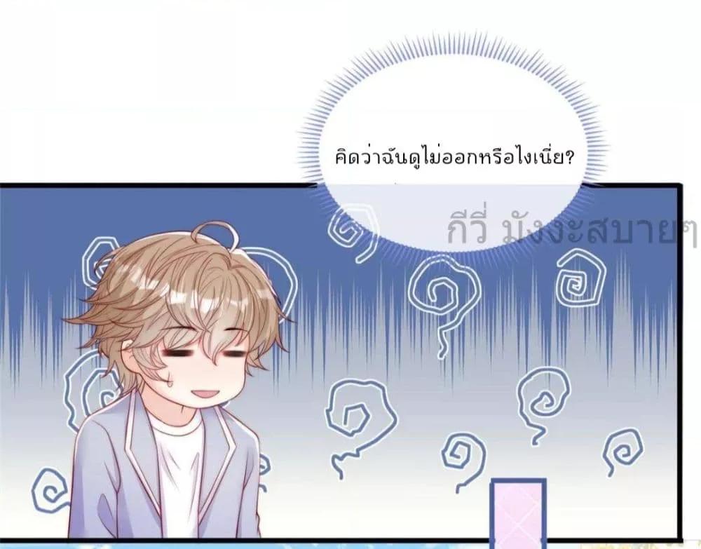 Manga-lc-com อ่านมังงะ อ่านการ์ตูน ออนไลน์ ฟรี FindMeInYour ตอนที่ 1 2 3 4 5 6 7 8 9 10 11 12 13 14 ฟรี ไม่มีโฆษณา Manga-lc - อ่าน มังงะ อ่าน การ์ตูน ออนไลน์ อ่านมังงะ ฟรี