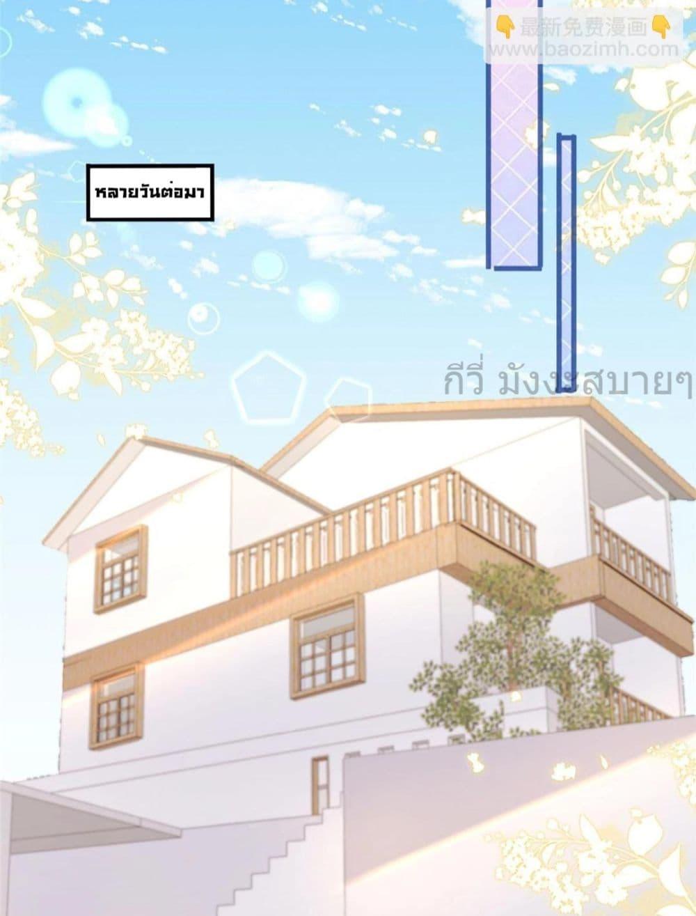 Manga-lc-com อ่านมังงะ อ่านการ์ตูน ออนไลน์ ฟรี FindMeInYour ตอนที่ 1 2 3 4 5 6 7 8 9 10 11 12 13 14 ฟรี ไม่มีโฆษณา Manga-lc - อ่าน มังงะ อ่าน การ์ตูน ออนไลน์ อ่านมังงะ ฟรี