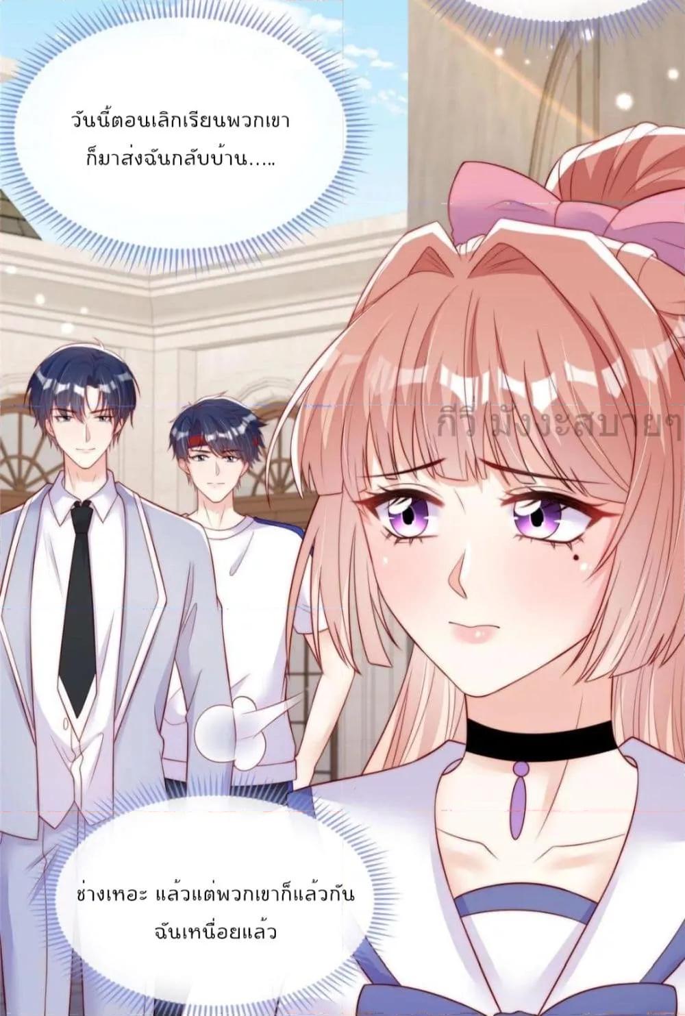 Manga-lc-com อ่านมังงะ อ่านการ์ตูน ออนไลน์ ฟรี FindMeInYour ตอนที่ 1 2 3 4 5 6 7 8 9 10 11 12 13 14 ฟรี ไม่มีโฆษณา Manga-lc - อ่าน มังงะ อ่าน การ์ตูน ออนไลน์ อ่านมังงะ ฟรี