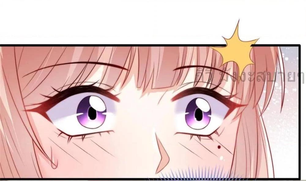 Manga-lc-com อ่านมังงะ อ่านการ์ตูน ออนไลน์ ฟรี FindMeInYour ตอนที่ 1 2 3 4 5 6 7 8 9 10 11 12 13 14 ฟรี ไม่มีโฆษณา Manga-lc - อ่าน มังงะ อ่าน การ์ตูน ออนไลน์ อ่านมังงะ ฟรี