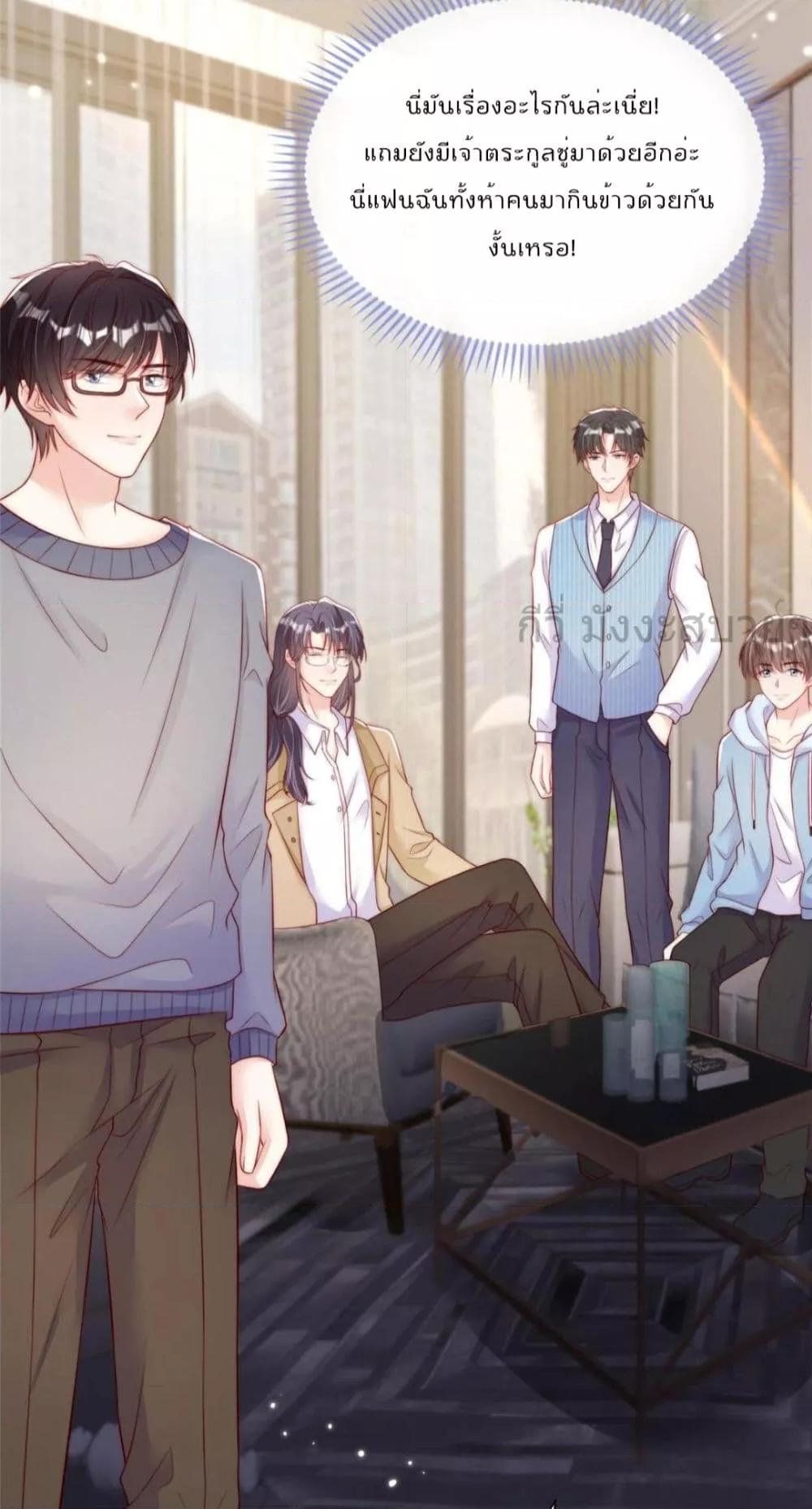 Manga-lc-com อ่านมังงะ อ่านการ์ตูน ออนไลน์ ฟรี FindMeInYour ตอนที่ 1 2 3 4 5 6 7 8 9 10 11 12 13 14 ฟรี ไม่มีโฆษณา Manga-lc - อ่าน มังงะ อ่าน การ์ตูน ออนไลน์ อ่านมังงะ ฟรี
