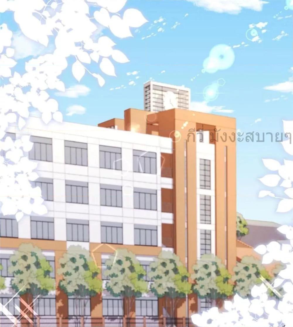 Manga-lc-com อ่านมังงะ อ่านการ์ตูน ออนไลน์ ฟรี FindMeInYour ตอนที่ 1 2 3 4 5 6 7 8 9 10 11 12 13 14 ฟรี ไม่มีโฆษณา Manga-lc - อ่าน มังงะ อ่าน การ์ตูน ออนไลน์ อ่านมังงะ ฟรี
