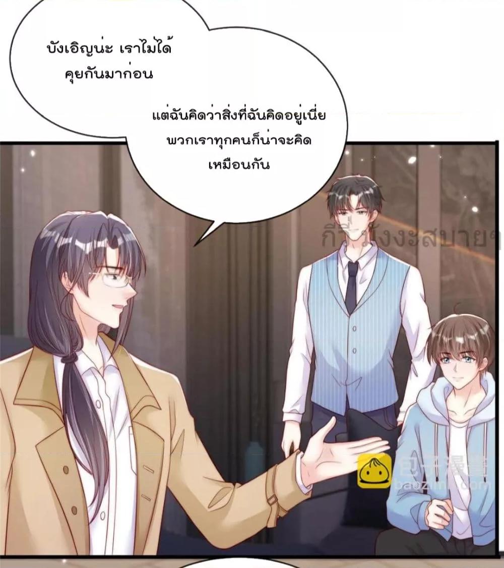 Manga-lc-com อ่านมังงะ อ่านการ์ตูน ออนไลน์ ฟรี FindMeInYour ตอนที่ 1 2 3 4 5 6 7 8 9 10 11 12 13 14 ฟรี ไม่มีโฆษณา Manga-lc - อ่าน มังงะ อ่าน การ์ตูน ออนไลน์ อ่านมังงะ ฟรี