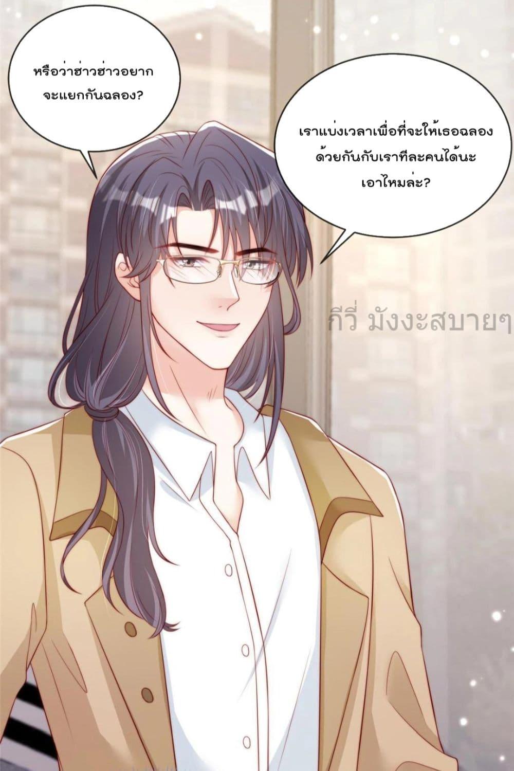 Manga-lc-com อ่านมังงะ อ่านการ์ตูน ออนไลน์ ฟรี FindMeInYour ตอนที่ 1 2 3 4 5 6 7 8 9 10 11 12 13 14 ฟรี ไม่มีโฆษณา Manga-lc - อ่าน มังงะ อ่าน การ์ตูน ออนไลน์ อ่านมังงะ ฟรี