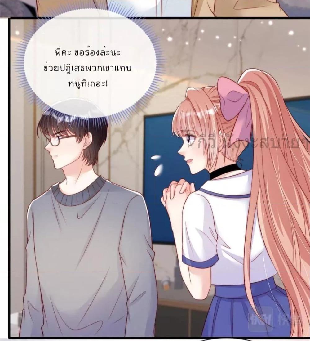 Manga-lc-com อ่านมังงะ อ่านการ์ตูน ออนไลน์ ฟรี FindMeInYour ตอนที่ 1 2 3 4 5 6 7 8 9 10 11 12 13 14 ฟรี ไม่มีโฆษณา Manga-lc - อ่าน มังงะ อ่าน การ์ตูน ออนไลน์ อ่านมังงะ ฟรี