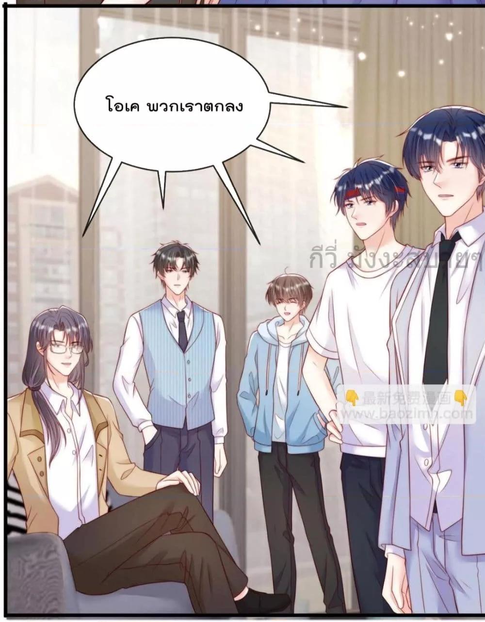 Manga-lc-com อ่านมังงะ อ่านการ์ตูน ออนไลน์ ฟรี FindMeInYour ตอนที่ 1 2 3 4 5 6 7 8 9 10 11 12 13 14 ฟรี ไม่มีโฆษณา Manga-lc - อ่าน มังงะ อ่าน การ์ตูน ออนไลน์ อ่านมังงะ ฟรี