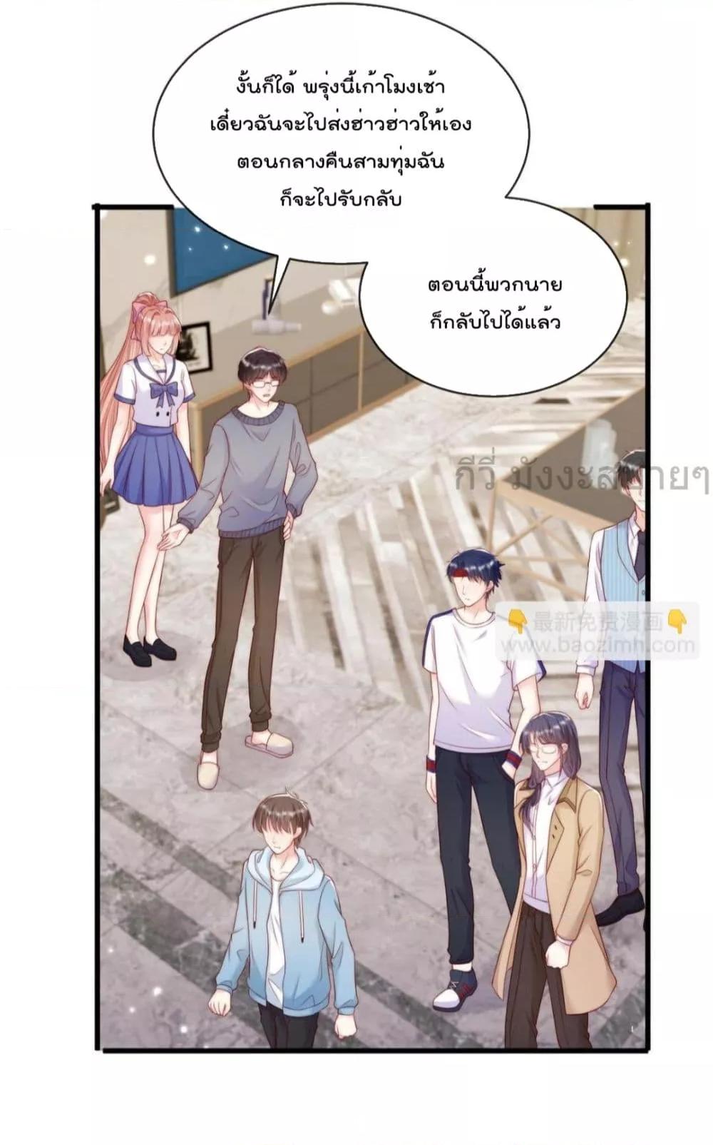 Manga-lc-com อ่านมังงะ อ่านการ์ตูน ออนไลน์ ฟรี FindMeInYour ตอนที่ 1 2 3 4 5 6 7 8 9 10 11 12 13 14 ฟรี ไม่มีโฆษณา Manga-lc - อ่าน มังงะ อ่าน การ์ตูน ออนไลน์ อ่านมังงะ ฟรี