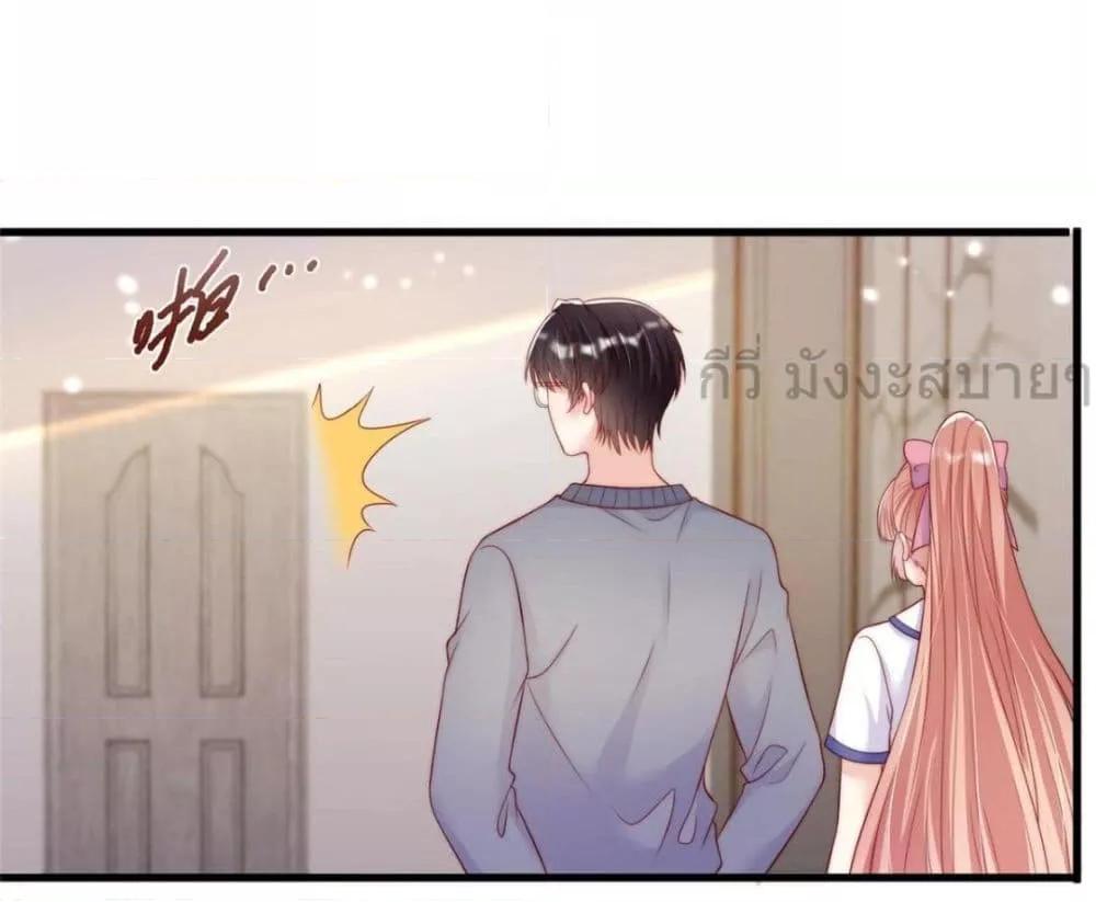 Manga-lc-com อ่านมังงะ อ่านการ์ตูน ออนไลน์ ฟรี FindMeInYour ตอนที่ 1 2 3 4 5 6 7 8 9 10 11 12 13 14 ฟรี ไม่มีโฆษณา Manga-lc - อ่าน มังงะ อ่าน การ์ตูน ออนไลน์ อ่านมังงะ ฟรี
