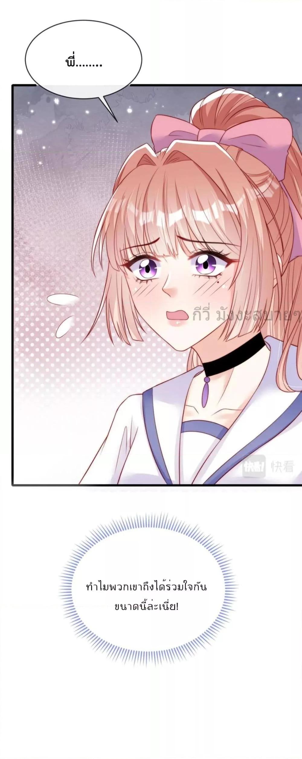 Manga-lc-com อ่านมังงะ อ่านการ์ตูน ออนไลน์ ฟรี FindMeInYour ตอนที่ 1 2 3 4 5 6 7 8 9 10 11 12 13 14 ฟรี ไม่มีโฆษณา Manga-lc - อ่าน มังงะ อ่าน การ์ตูน ออนไลน์ อ่านมังงะ ฟรี