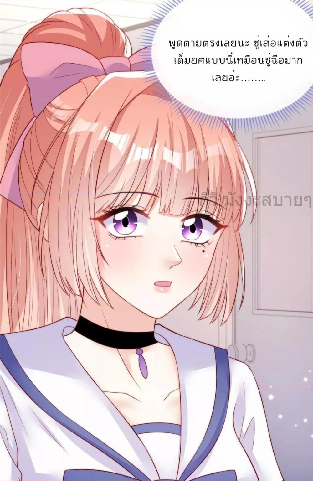 Manga-lc-com อ่านมังงะ อ่านการ์ตูน ออนไลน์ ฟรี FindMeInYour ตอนที่ 1 2 3 4 5 6 7 8 9 10 11 12 13 14 ฟรี ไม่มีโฆษณา Manga-lc - อ่าน มังงะ อ่าน การ์ตูน ออนไลน์ อ่านมังงะ ฟรี