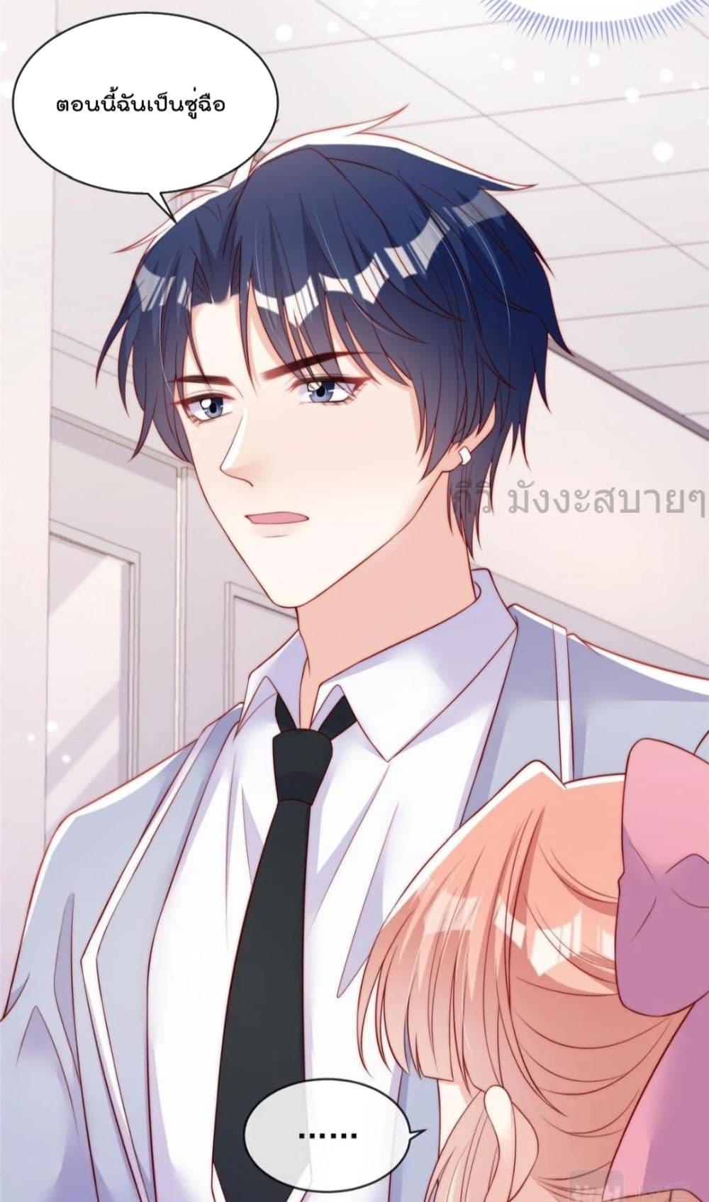 Manga-lc-com อ่านมังงะ อ่านการ์ตูน ออนไลน์ ฟรี FindMeInYour ตอนที่ 1 2 3 4 5 6 7 8 9 10 11 12 13 14 ฟรี ไม่มีโฆษณา Manga-lc - อ่าน มังงะ อ่าน การ์ตูน ออนไลน์ อ่านมังงะ ฟรี