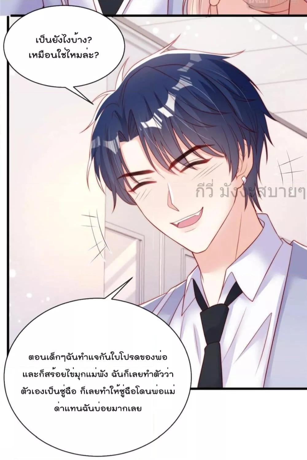 Manga-lc-com อ่านมังงะ อ่านการ์ตูน ออนไลน์ ฟรี FindMeInYour ตอนที่ 1 2 3 4 5 6 7 8 9 10 11 12 13 14 ฟรี ไม่มีโฆษณา Manga-lc - อ่าน มังงะ อ่าน การ์ตูน ออนไลน์ อ่านมังงะ ฟรี