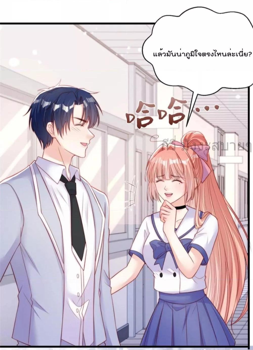 Manga-lc-com อ่านมังงะ อ่านการ์ตูน ออนไลน์ ฟรี FindMeInYour ตอนที่ 1 2 3 4 5 6 7 8 9 10 11 12 13 14 ฟรี ไม่มีโฆษณา Manga-lc - อ่าน มังงะ อ่าน การ์ตูน ออนไลน์ อ่านมังงะ ฟรี