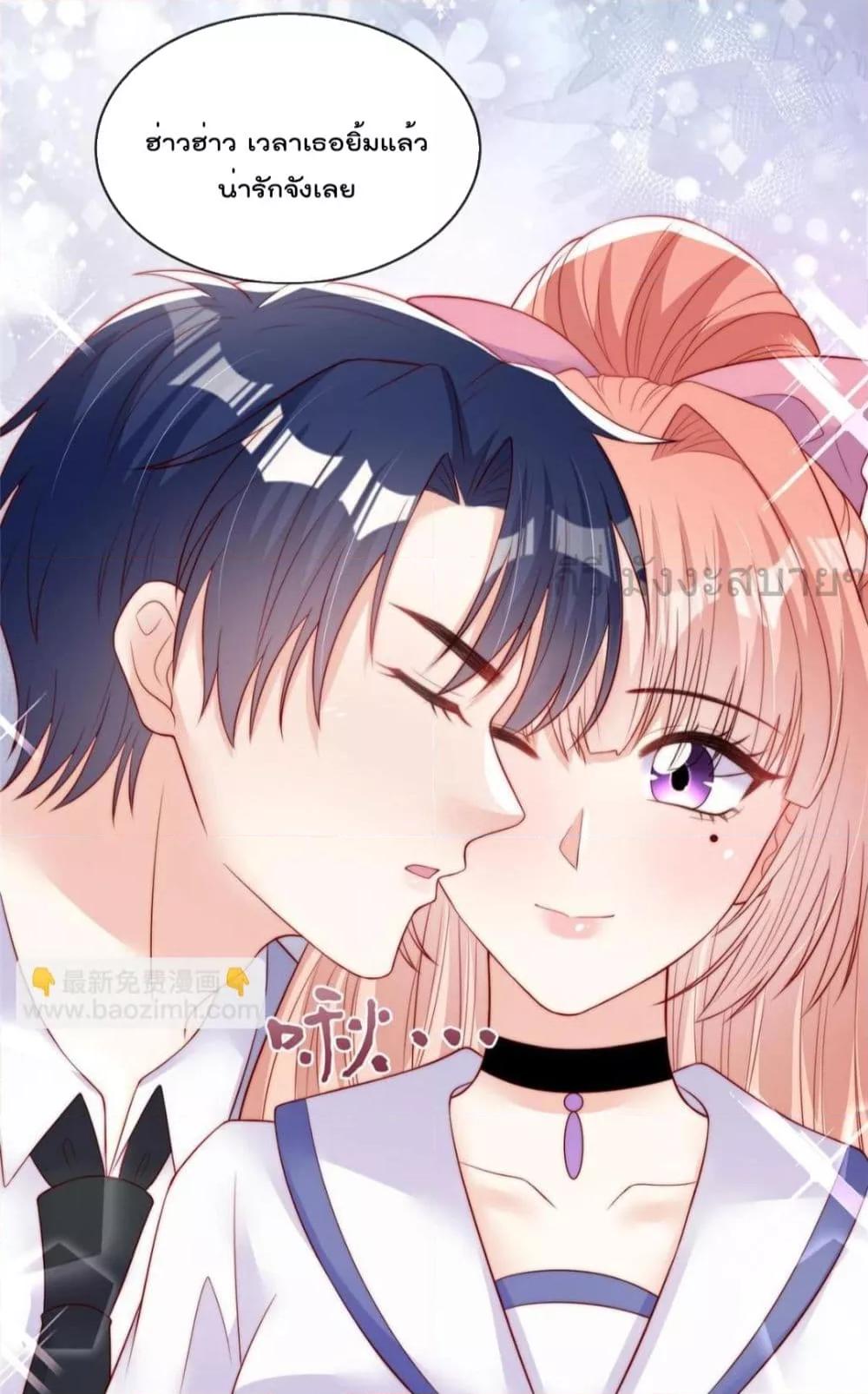 Manga-lc-com อ่านมังงะ อ่านการ์ตูน ออนไลน์ ฟรี FindMeInYour ตอนที่ 1 2 3 4 5 6 7 8 9 10 11 12 13 14 ฟรี ไม่มีโฆษณา Manga-lc - อ่าน มังงะ อ่าน การ์ตูน ออนไลน์ อ่านมังงะ ฟรี