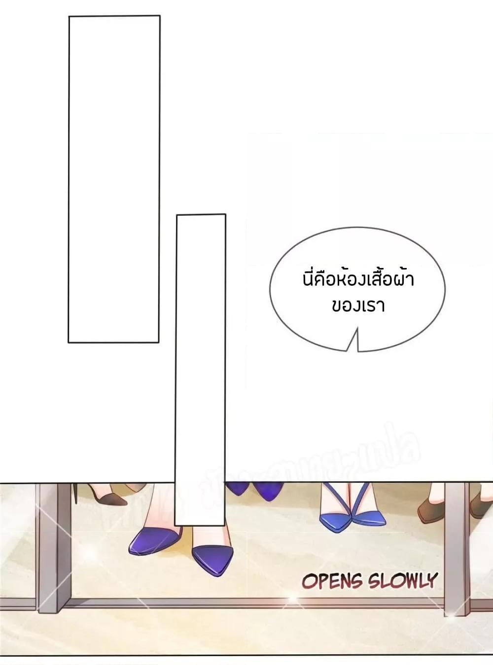 Manga-lc-com อ่านมังงะ อ่านการ์ตูน ออนไลน์ ฟรี PrinceCharming ตอนที่ 1 2 3 4 5 6 7 8 9 10 11 12 13 14 ฟรี ไม่มีโฆษณา Manga-lc - อ่าน มังงะ อ่าน การ์ตูน ออนไลน์ อ่านมังงะ ฟรี