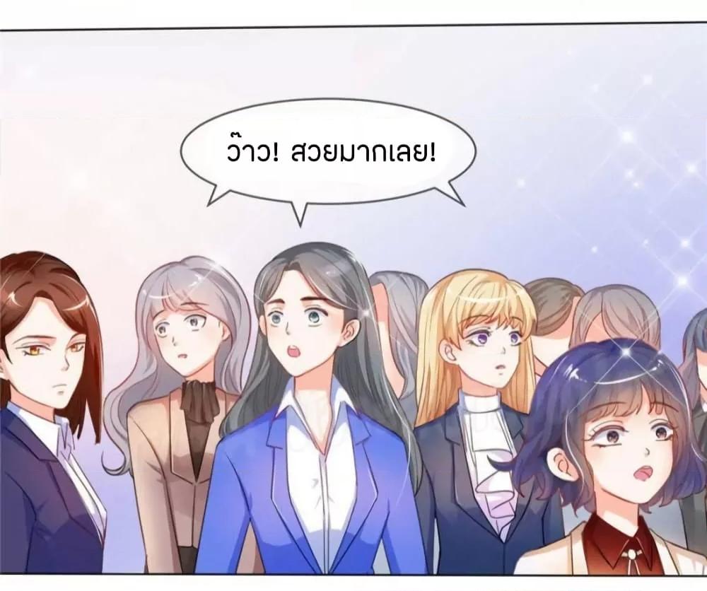 Manga-lc-com อ่านมังงะ อ่านการ์ตูน ออนไลน์ ฟรี PrinceCharming ตอนที่ 1 2 3 4 5 6 7 8 9 10 11 12 13 14 ฟรี ไม่มีโฆษณา Manga-lc - อ่าน มังงะ อ่าน การ์ตูน ออนไลน์ อ่านมังงะ ฟรี