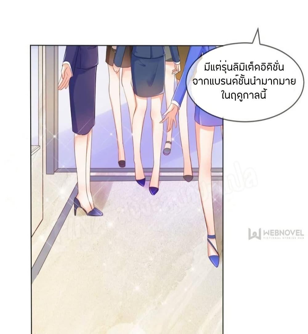 Manga-lc-com อ่านมังงะ อ่านการ์ตูน ออนไลน์ ฟรี PrinceCharming ตอนที่ 1 2 3 4 5 6 7 8 9 10 11 12 13 14 ฟรี ไม่มีโฆษณา Manga-lc - อ่าน มังงะ อ่าน การ์ตูน ออนไลน์ อ่านมังงะ ฟรี