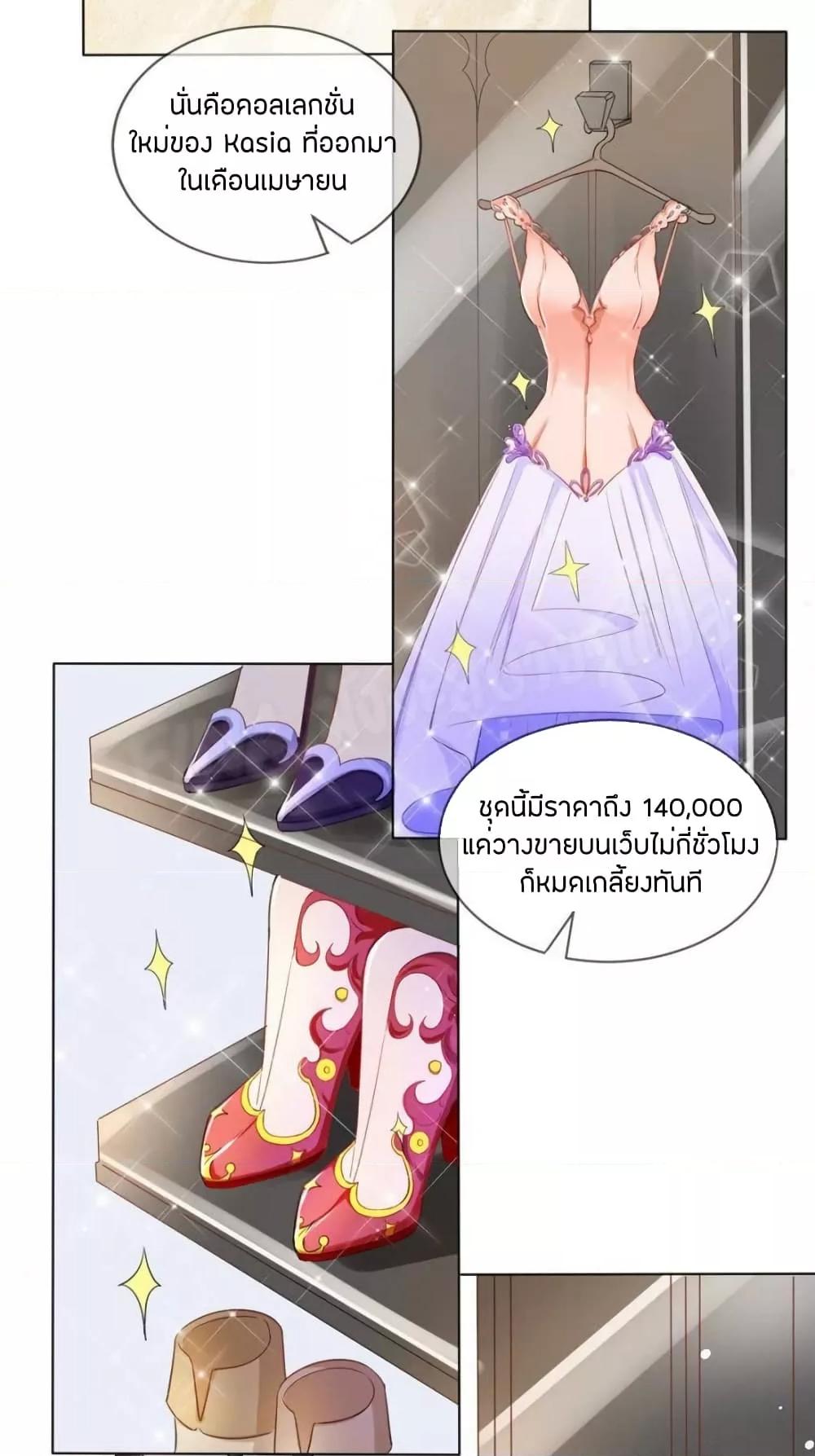 Manga-lc-com อ่านมังงะ อ่านการ์ตูน ออนไลน์ ฟรี PrinceCharming ตอนที่ 1 2 3 4 5 6 7 8 9 10 11 12 13 14 ฟรี ไม่มีโฆษณา Manga-lc - อ่าน มังงะ อ่าน การ์ตูน ออนไลน์ อ่านมังงะ ฟรี
