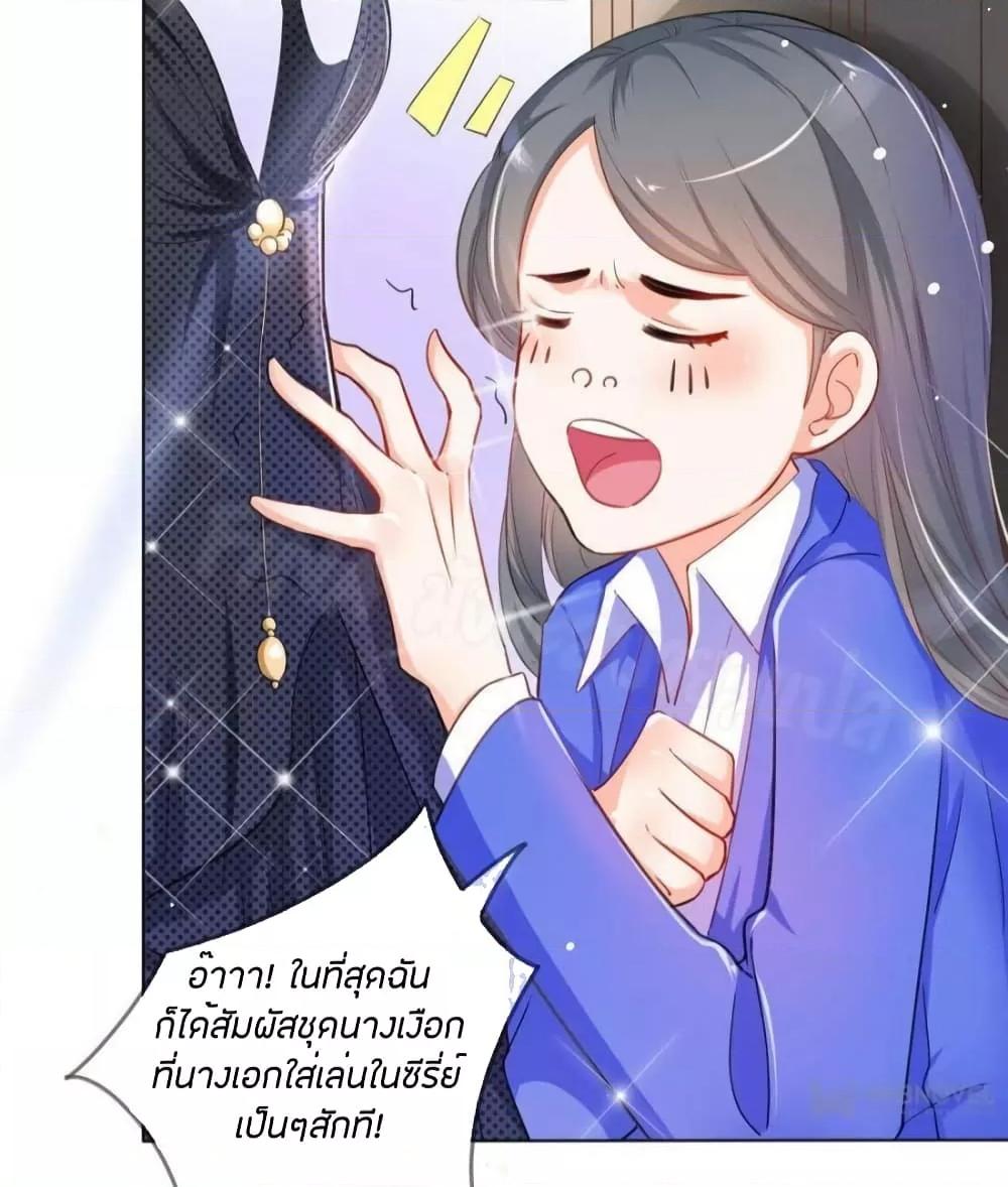 Manga-lc-com อ่านมังงะ อ่านการ์ตูน ออนไลน์ ฟรี PrinceCharming ตอนที่ 1 2 3 4 5 6 7 8 9 10 11 12 13 14 ฟรี ไม่มีโฆษณา Manga-lc - อ่าน มังงะ อ่าน การ์ตูน ออนไลน์ อ่านมังงะ ฟรี