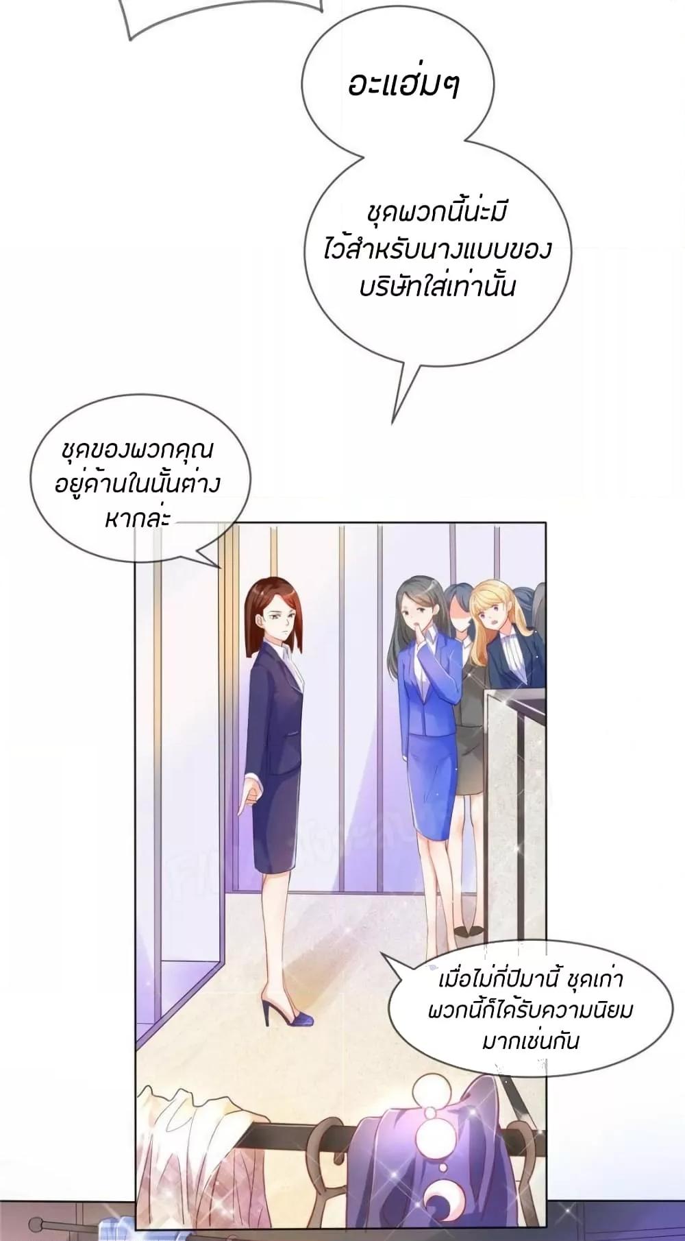 Manga-lc-com อ่านมังงะ อ่านการ์ตูน ออนไลน์ ฟรี PrinceCharming ตอนที่ 1 2 3 4 5 6 7 8 9 10 11 12 13 14 ฟรี ไม่มีโฆษณา Manga-lc - อ่าน มังงะ อ่าน การ์ตูน ออนไลน์ อ่านมังงะ ฟรี