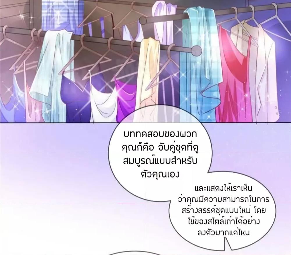 Manga-lc-com อ่านมังงะ อ่านการ์ตูน ออนไลน์ ฟรี PrinceCharming ตอนที่ 1 2 3 4 5 6 7 8 9 10 11 12 13 14 ฟรี ไม่มีโฆษณา Manga-lc - อ่าน มังงะ อ่าน การ์ตูน ออนไลน์ อ่านมังงะ ฟรี