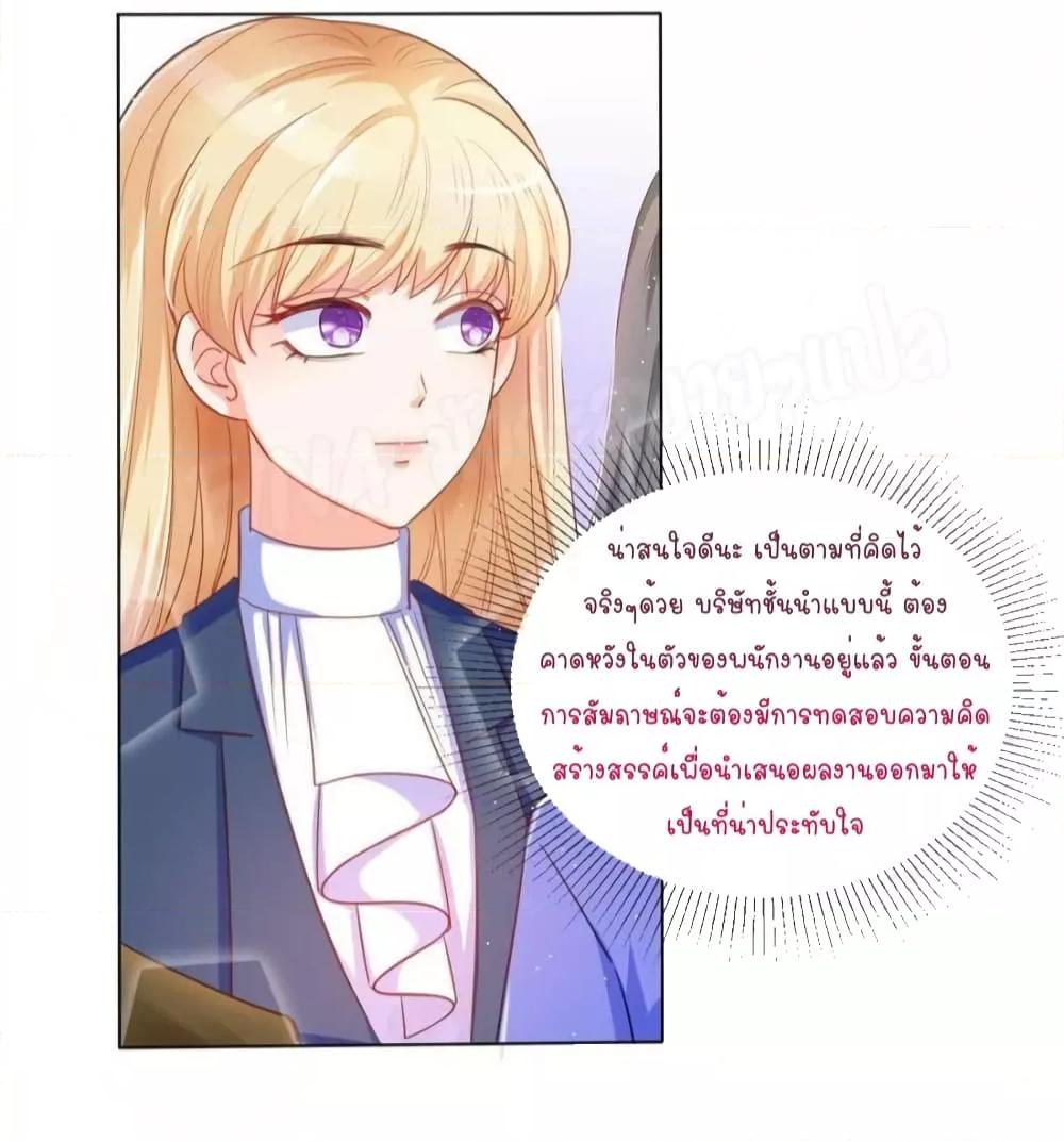 Manga-lc-com อ่านมังงะ อ่านการ์ตูน ออนไลน์ ฟรี PrinceCharming ตอนที่ 1 2 3 4 5 6 7 8 9 10 11 12 13 14 ฟรี ไม่มีโฆษณา Manga-lc - อ่าน มังงะ อ่าน การ์ตูน ออนไลน์ อ่านมังงะ ฟรี