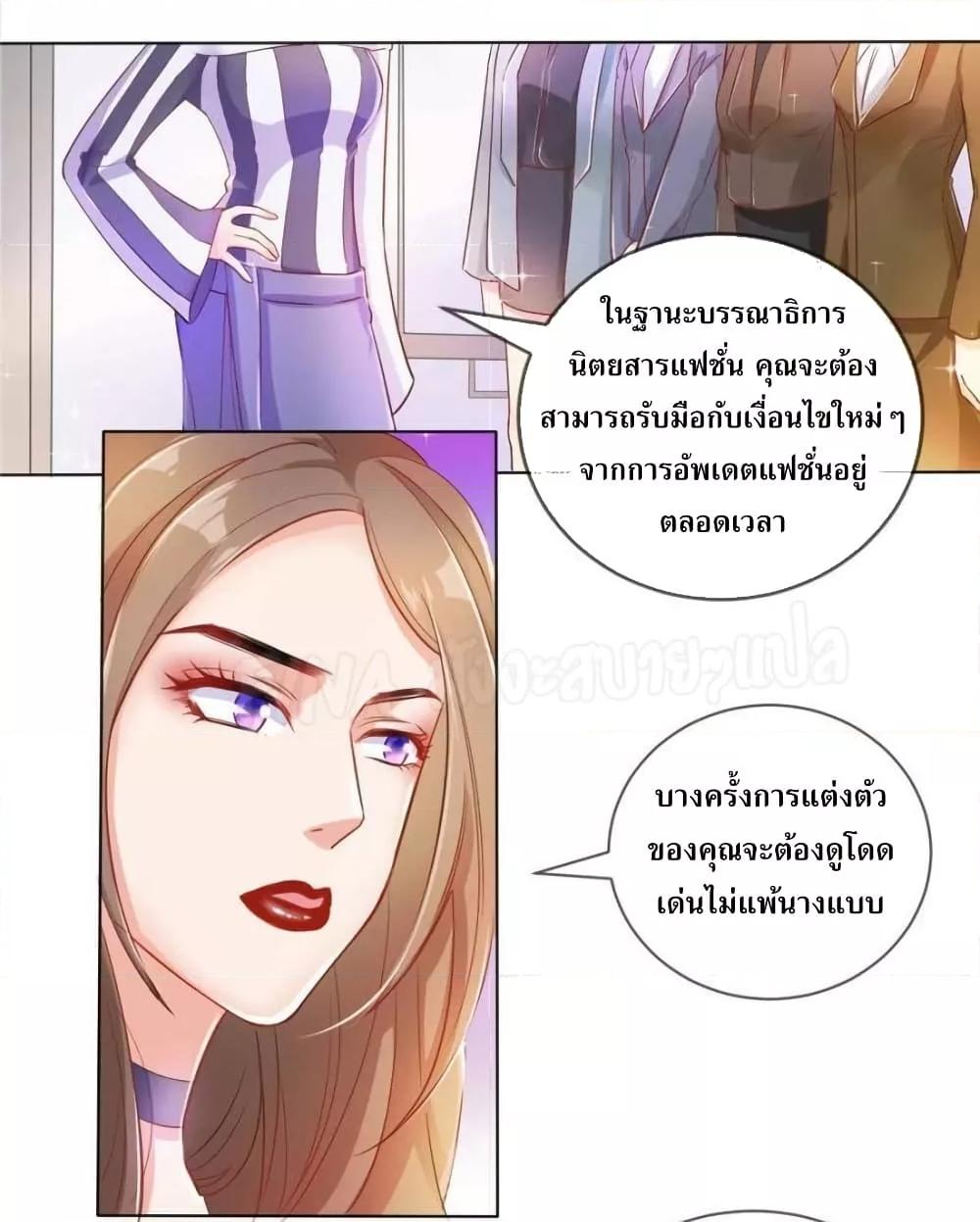 Manga-lc-com อ่านมังงะ อ่านการ์ตูน ออนไลน์ ฟรี PrinceCharming ตอนที่ 1 2 3 4 5 6 7 8 9 10 11 12 13 14 ฟรี ไม่มีโฆษณา Manga-lc - อ่าน มังงะ อ่าน การ์ตูน ออนไลน์ อ่านมังงะ ฟรี