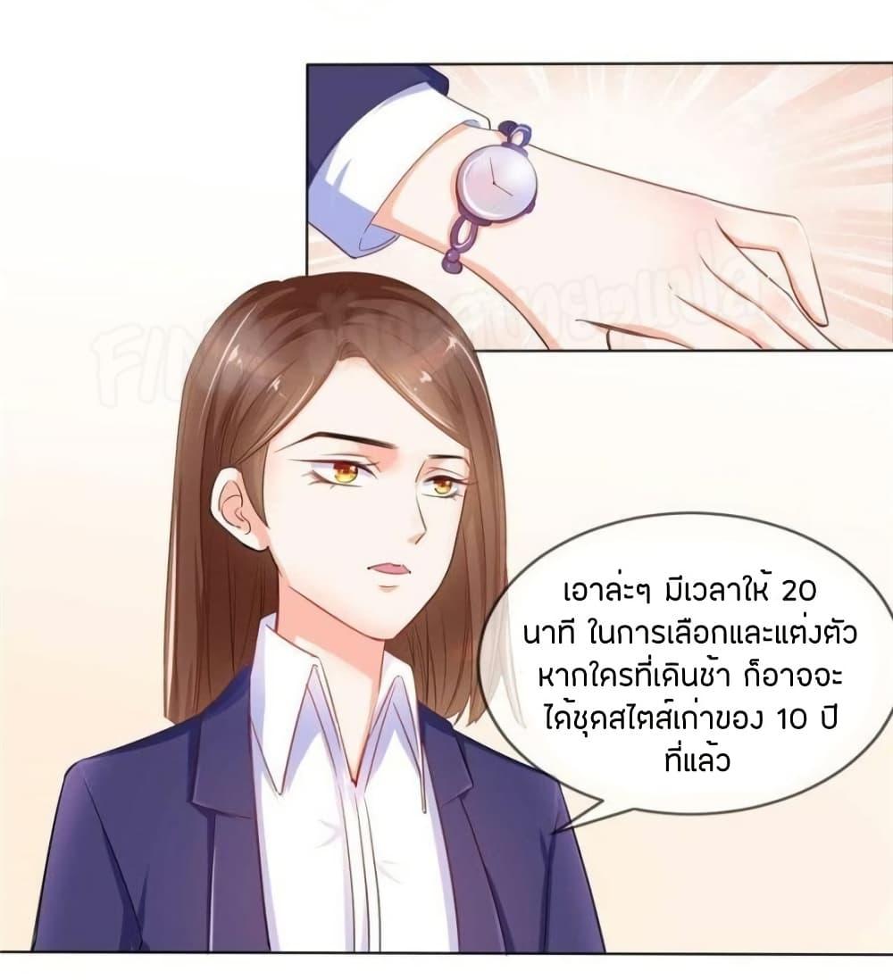Manga-lc-com อ่านมังงะ อ่านการ์ตูน ออนไลน์ ฟรี PrinceCharming ตอนที่ 1 2 3 4 5 6 7 8 9 10 11 12 13 14 ฟรี ไม่มีโฆษณา Manga-lc - อ่าน มังงะ อ่าน การ์ตูน ออนไลน์ อ่านมังงะ ฟรี