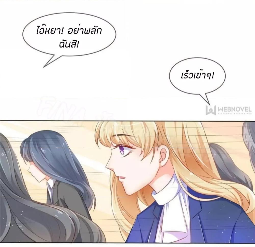 Manga-lc-com อ่านมังงะ อ่านการ์ตูน ออนไลน์ ฟรี PrinceCharming ตอนที่ 1 2 3 4 5 6 7 8 9 10 11 12 13 14 ฟรี ไม่มีโฆษณา Manga-lc - อ่าน มังงะ อ่าน การ์ตูน ออนไลน์ อ่านมังงะ ฟรี