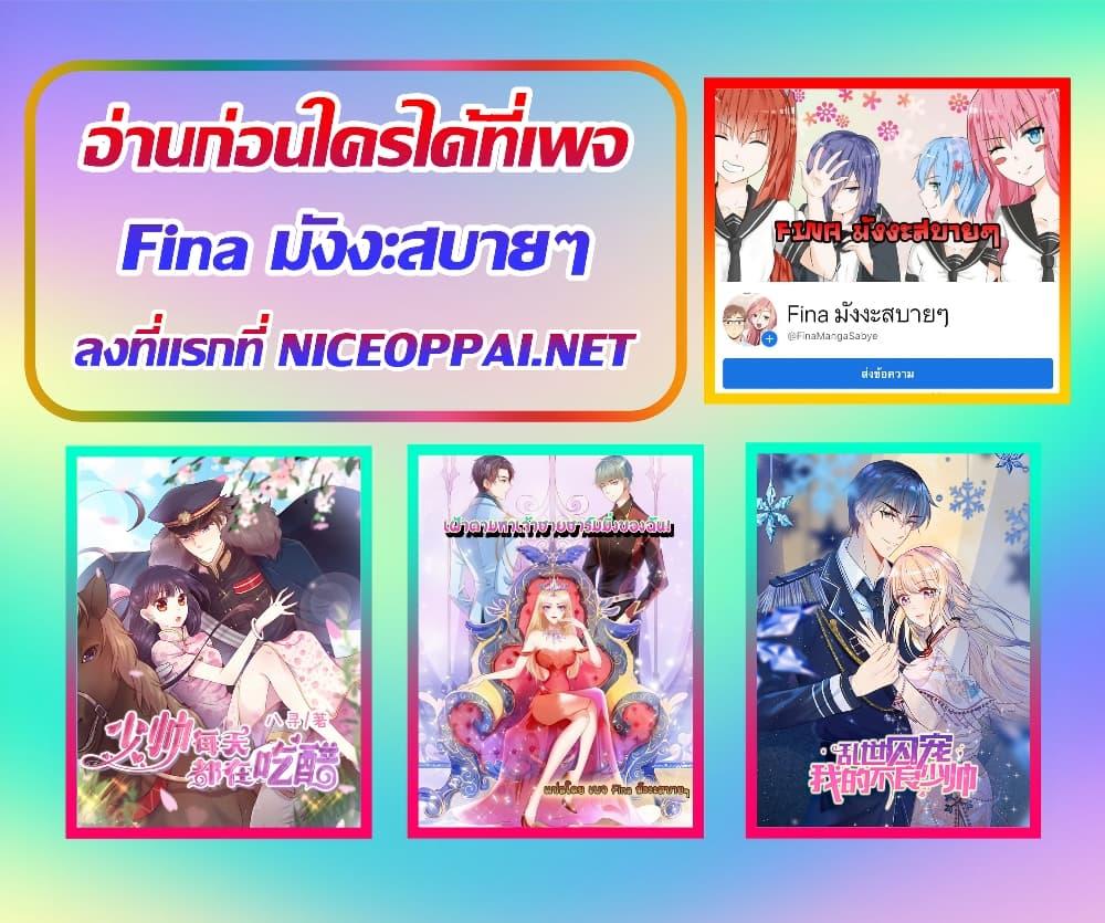 Manga-lc-com อ่านมังงะ อ่านการ์ตูน ออนไลน์ ฟรี PrinceCharming ตอนที่ 1 2 3 4 5 6 7 8 9 10 11 12 13 14 ฟรี ไม่มีโฆษณา Manga-lc - อ่าน มังงะ อ่าน การ์ตูน ออนไลน์ อ่านมังงะ ฟรี