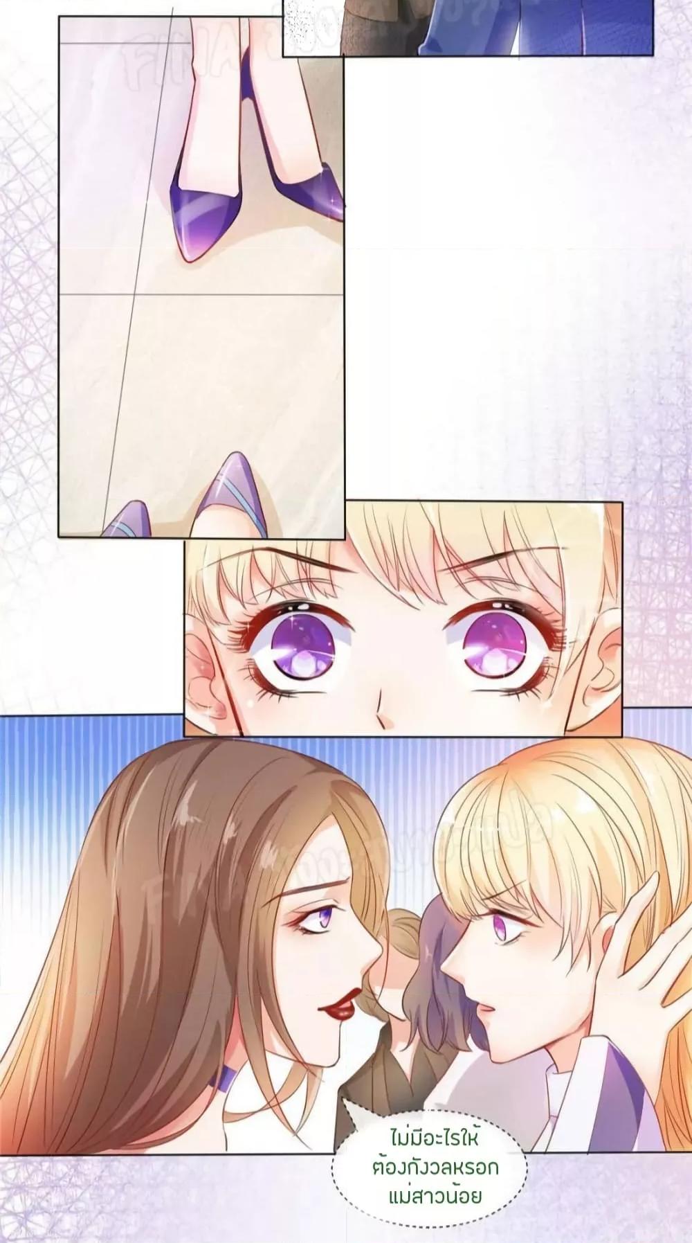 Manga-lc-com อ่านมังงะ อ่านการ์ตูน ออนไลน์ ฟรี PrinceCharming ตอนที่ 1 2 3 4 5 6 7 8 9 10 11 12 13 14 ฟรี ไม่มีโฆษณา Manga-lc - อ่าน มังงะ อ่าน การ์ตูน ออนไลน์ อ่านมังงะ ฟรี