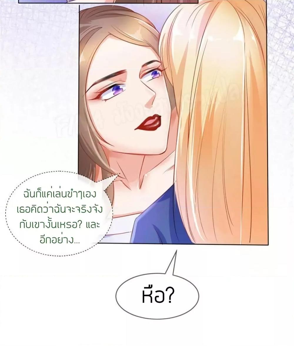 Manga-lc-com อ่านมังงะ อ่านการ์ตูน ออนไลน์ ฟรี PrinceCharming ตอนที่ 1 2 3 4 5 6 7 8 9 10 11 12 13 14 ฟรี ไม่มีโฆษณา Manga-lc - อ่าน มังงะ อ่าน การ์ตูน ออนไลน์ อ่านมังงะ ฟรี