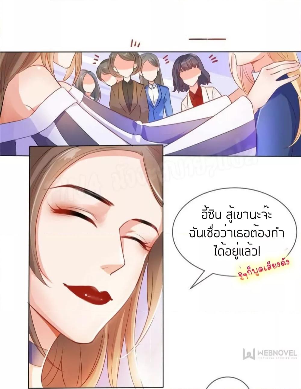 Manga-lc-com อ่านมังงะ อ่านการ์ตูน ออนไลน์ ฟรี PrinceCharming ตอนที่ 1 2 3 4 5 6 7 8 9 10 11 12 13 14 ฟรี ไม่มีโฆษณา Manga-lc - อ่าน มังงะ อ่าน การ์ตูน ออนไลน์ อ่านมังงะ ฟรี