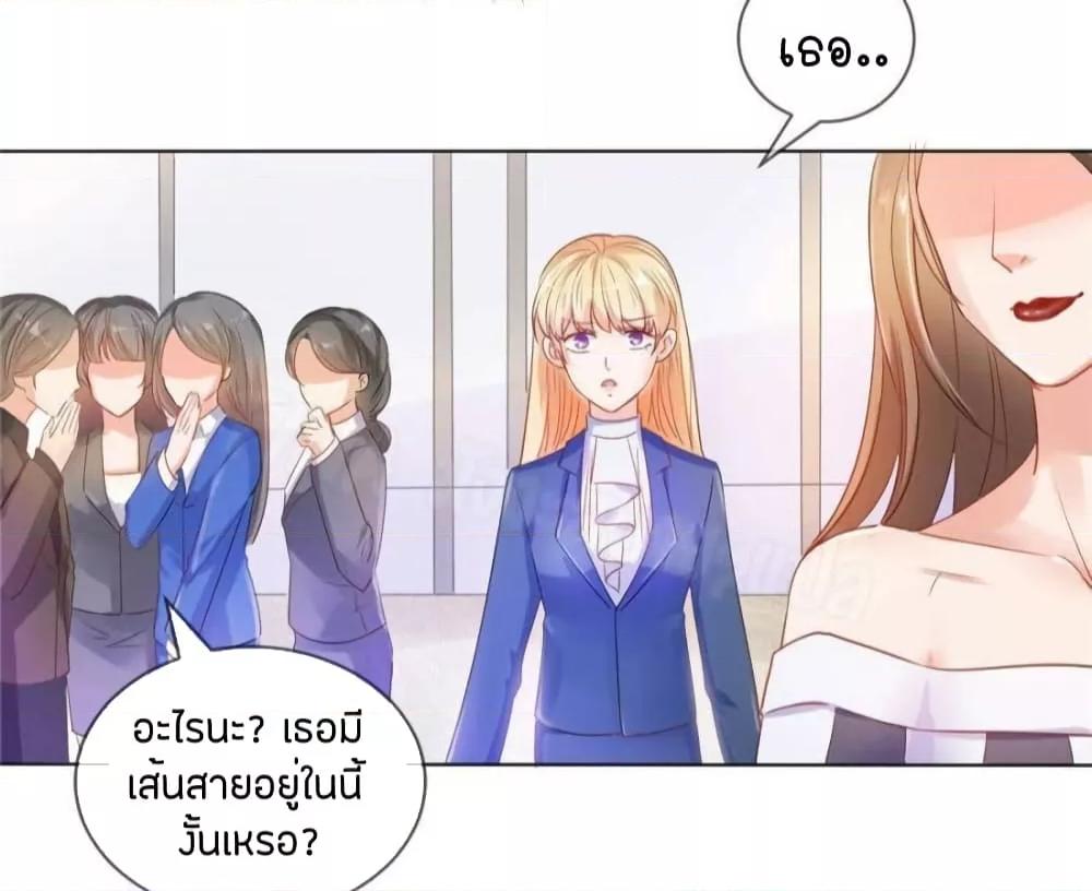Manga-lc-com อ่านมังงะ อ่านการ์ตูน ออนไลน์ ฟรี PrinceCharming ตอนที่ 1 2 3 4 5 6 7 8 9 10 11 12 13 14 ฟรี ไม่มีโฆษณา Manga-lc - อ่าน มังงะ อ่าน การ์ตูน ออนไลน์ อ่านมังงะ ฟรี