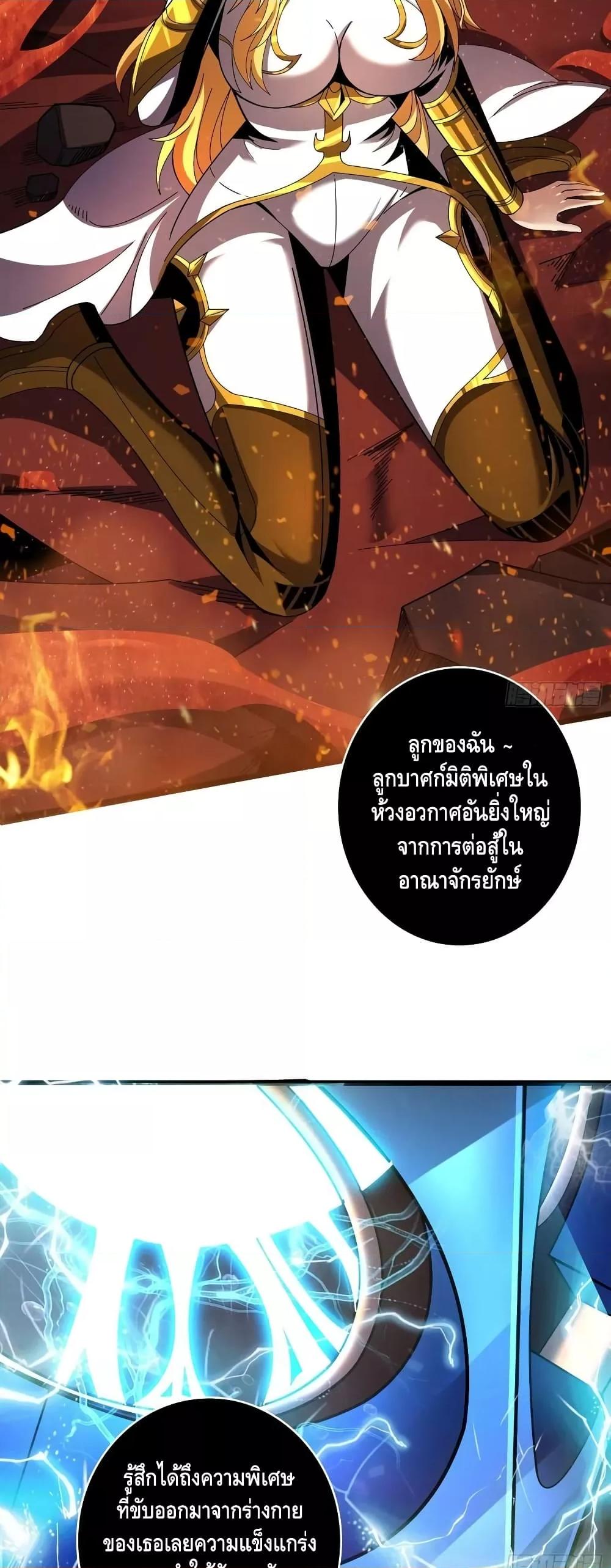 Manga-lc-com อ่านมังงะ อ่านการ์ตูน ออนไลน์ ฟรี KingAccountat ตอนที่ 1 2 3 4 5 6 7 8 9 10 11 12 13 14 ฟรี ไม่มีโฆษณา Manga-lc - อ่าน มังงะ อ่าน การ์ตูน ออนไลน์ อ่านมังงะ ฟรี