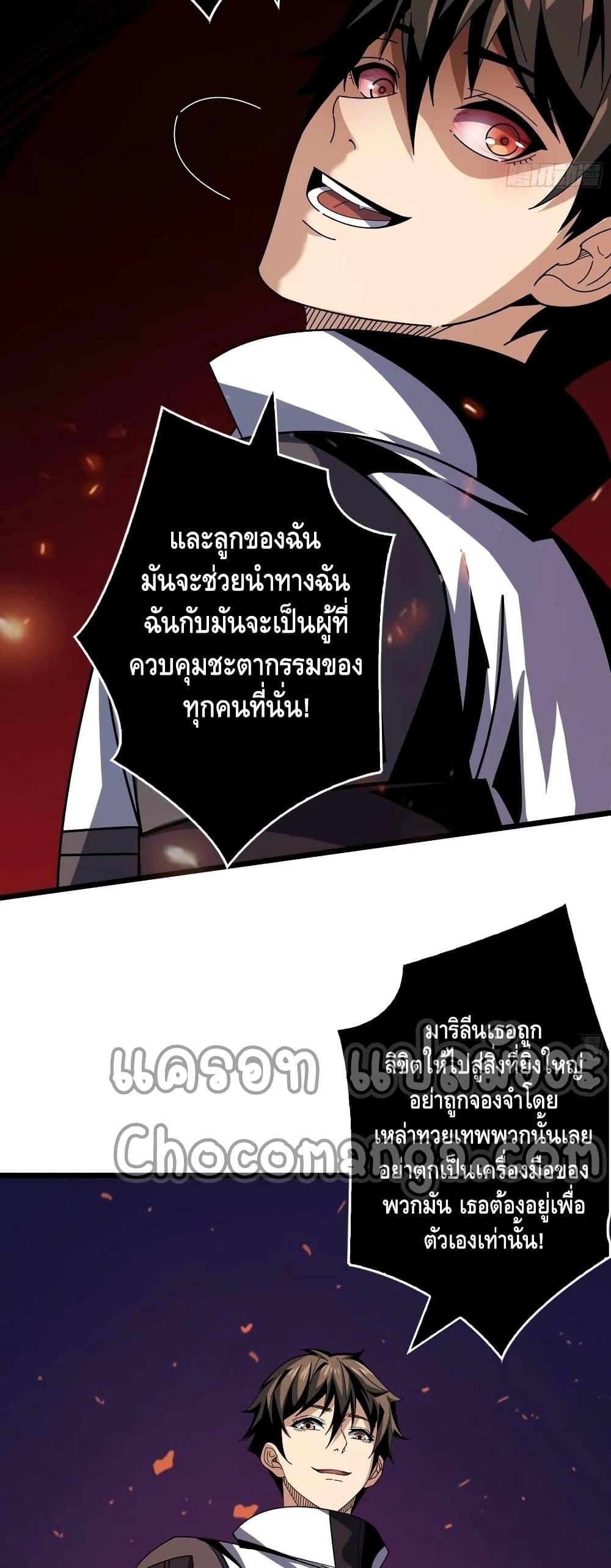 Manga-lc-com อ่านมังงะ อ่านการ์ตูน ออนไลน์ ฟรี KingAccountat ตอนที่ 1 2 3 4 5 6 7 8 9 10 11 12 13 14 ฟรี ไม่มีโฆษณา Manga-lc - อ่าน มังงะ อ่าน การ์ตูน ออนไลน์ อ่านมังงะ ฟรี