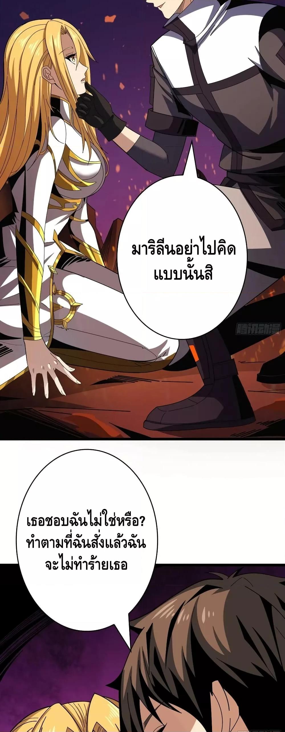 Manga-lc-com อ่านมังงะ อ่านการ์ตูน ออนไลน์ ฟรี KingAccountat ตอนที่ 1 2 3 4 5 6 7 8 9 10 11 12 13 14 ฟรี ไม่มีโฆษณา Manga-lc - อ่าน มังงะ อ่าน การ์ตูน ออนไลน์ อ่านมังงะ ฟรี